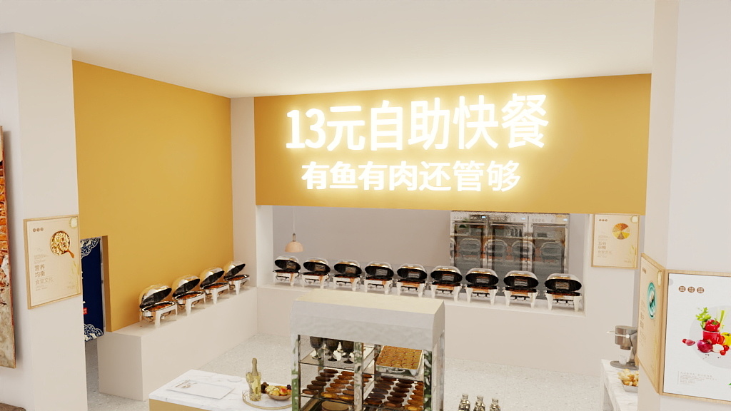 聂颖鹏-南站市场-装修设计方案