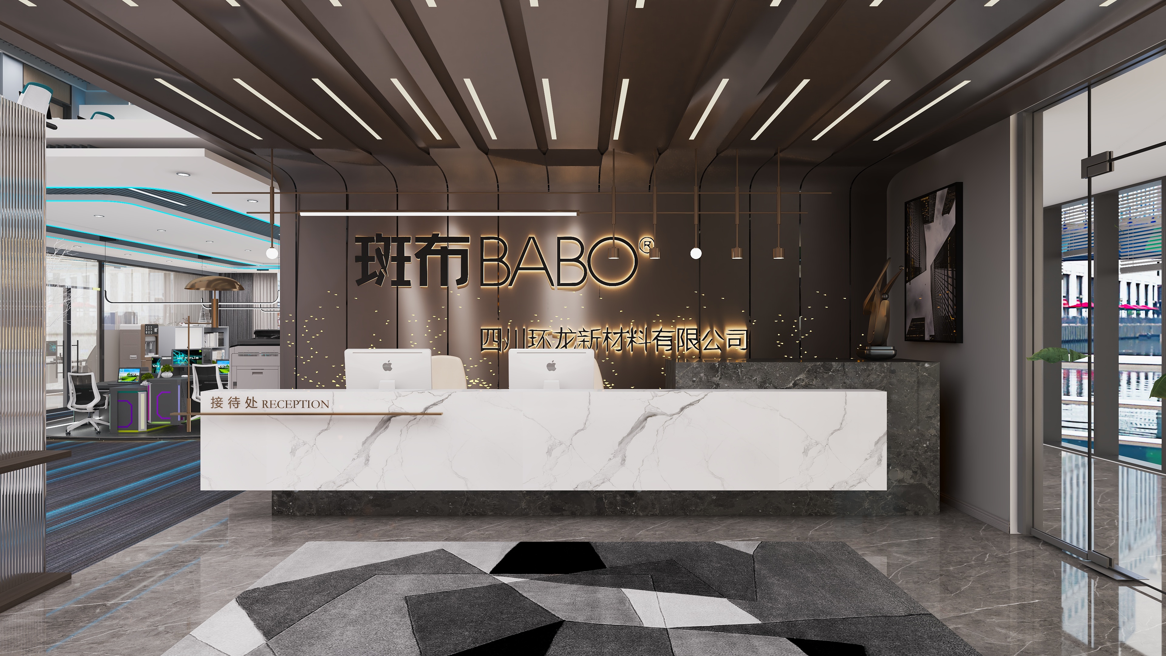 张荣宇-现代智能化办公空间设计-装修设计方案