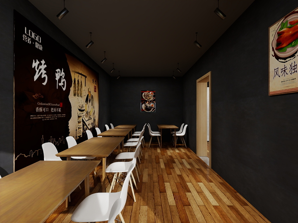 禾灏装饰设计工程有限公司-未命名方案-装修设计方案