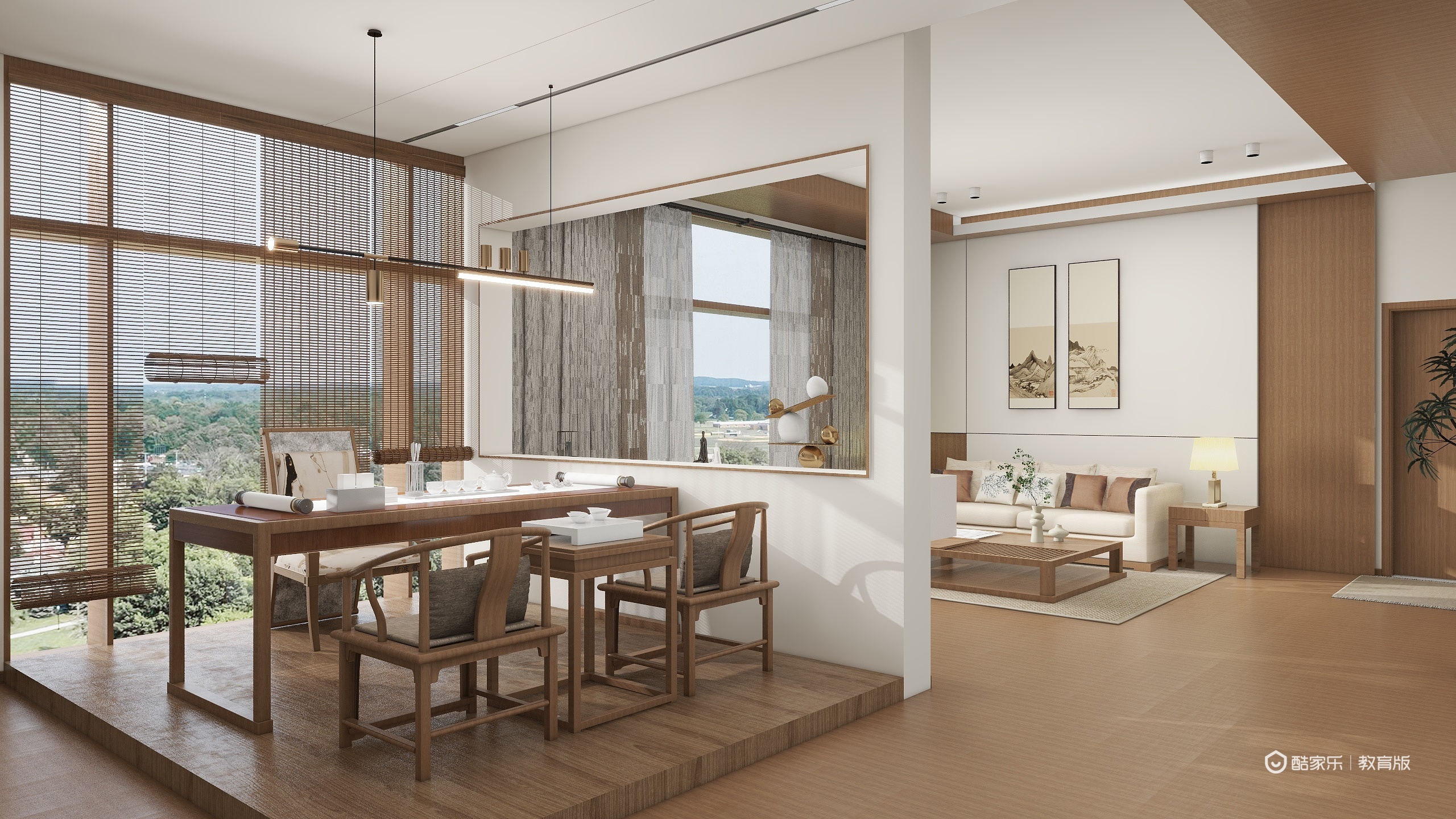 BingYNBp-诗意栖所装修效果图