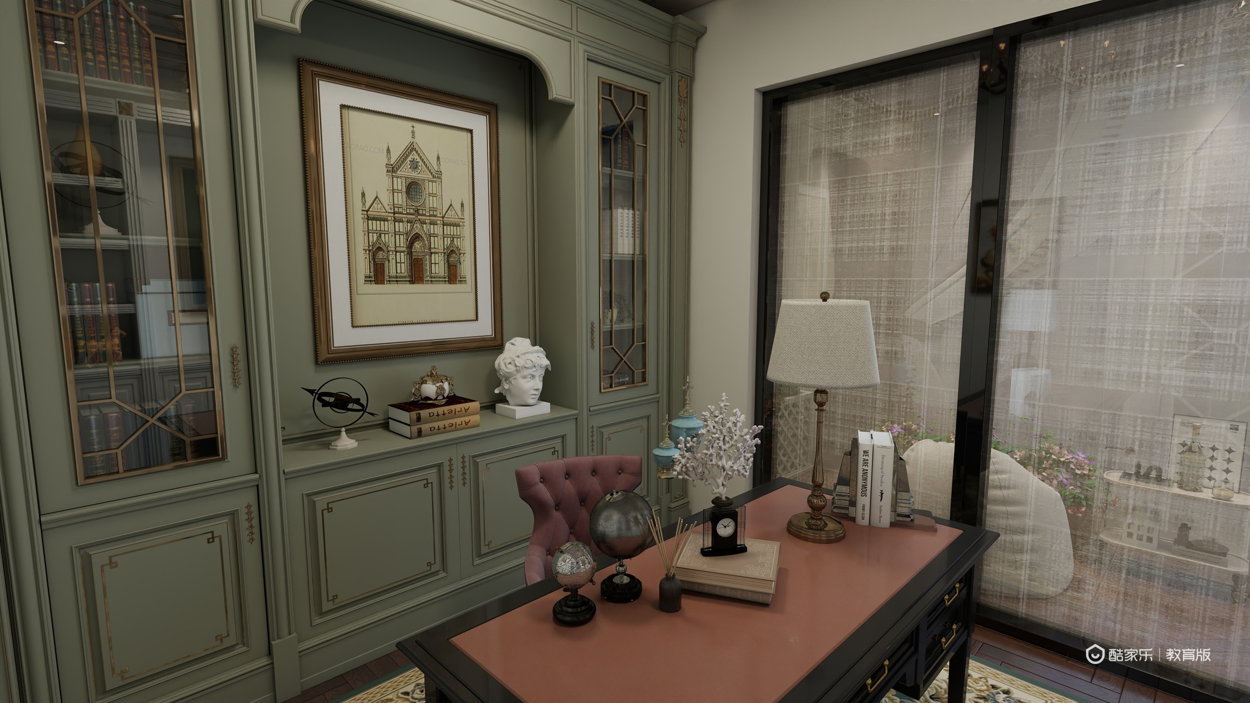 刘瀛瀛-192㎡4室装修效果图