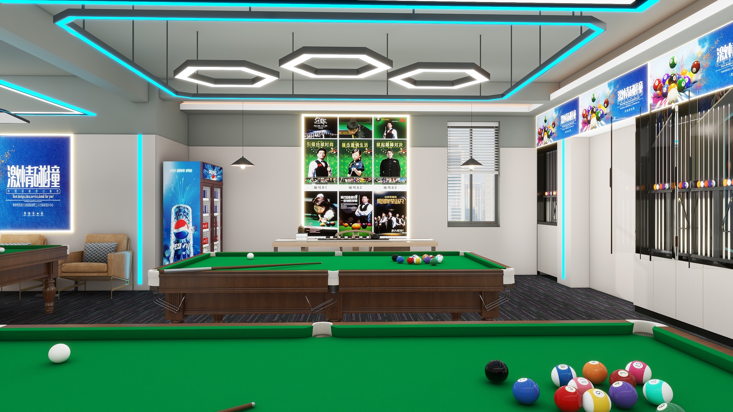 合觅装饰-德伟台球器材馆-装修设计方案