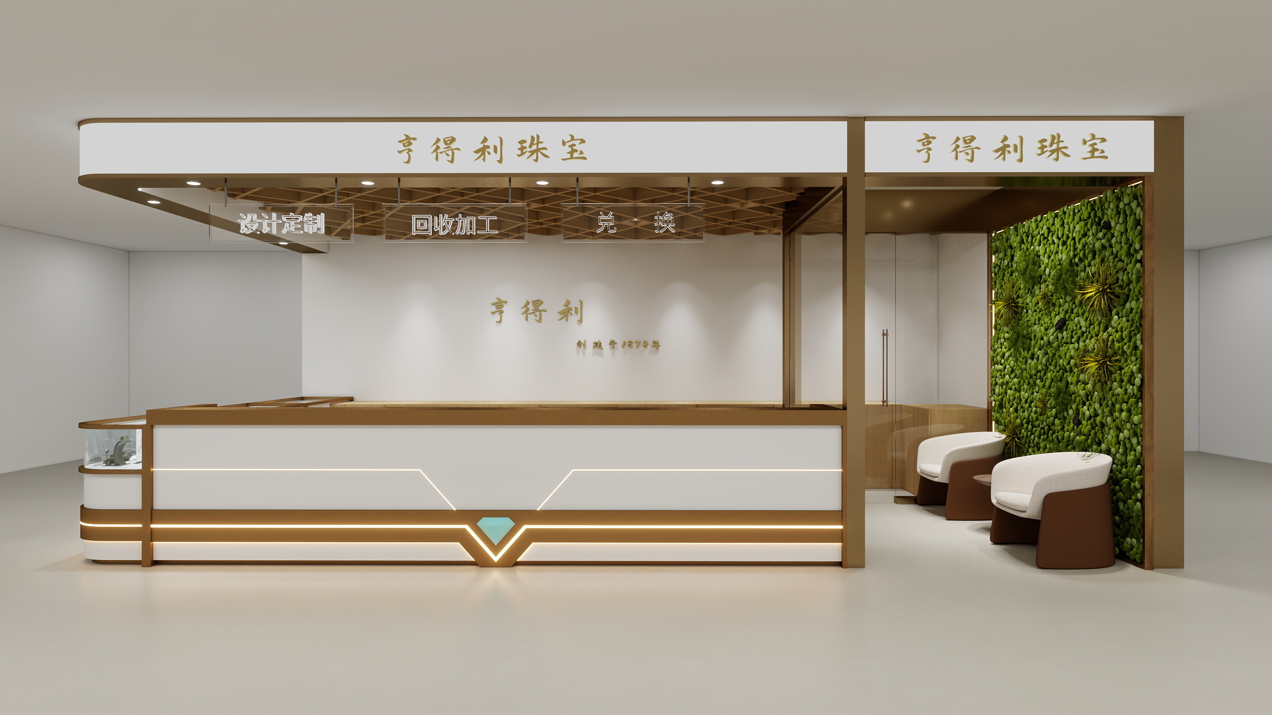 启本本-【原木风】珠宝店-装修设计方案