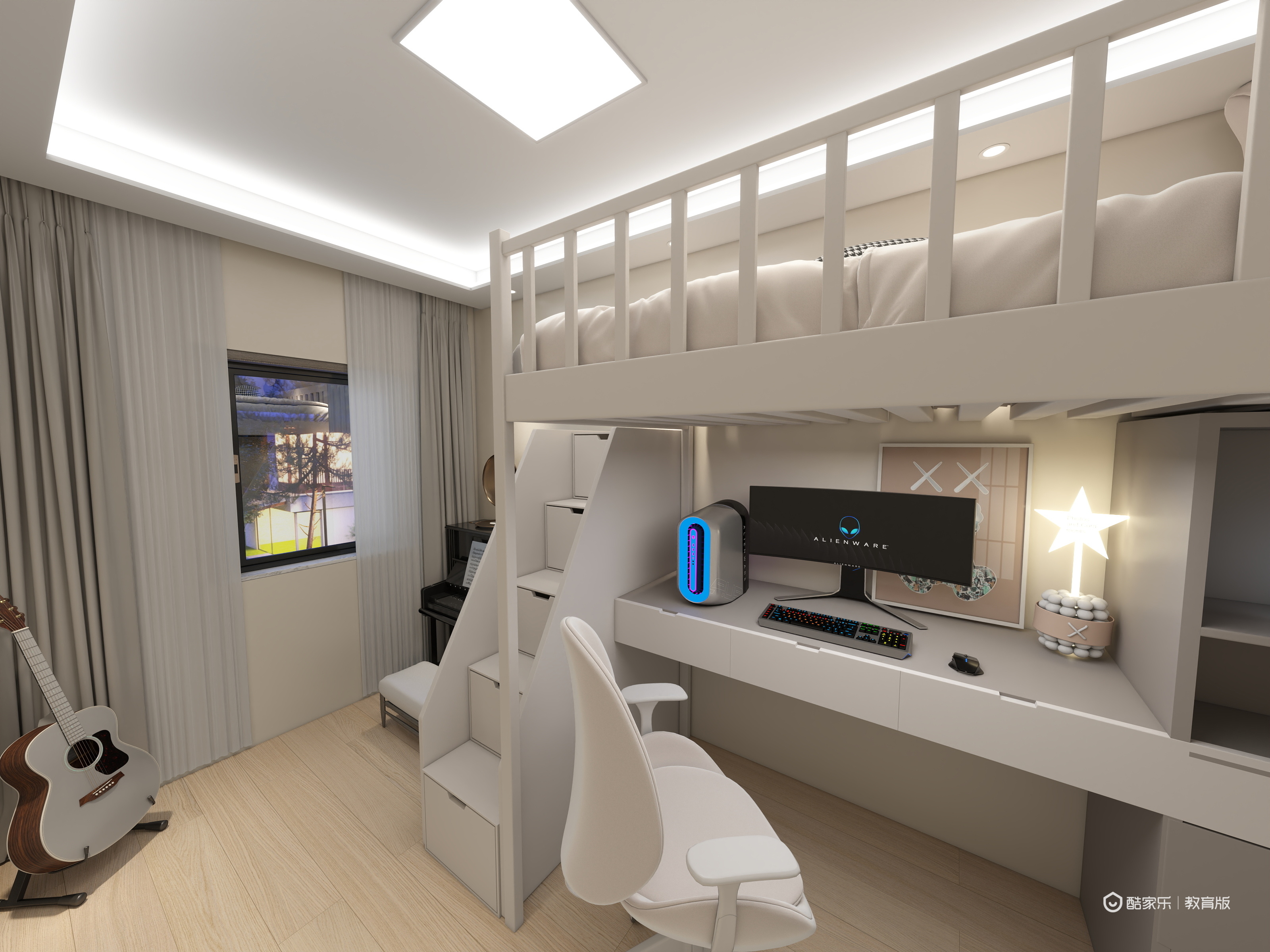 群核甄选-奶油现代风-装修设计方案