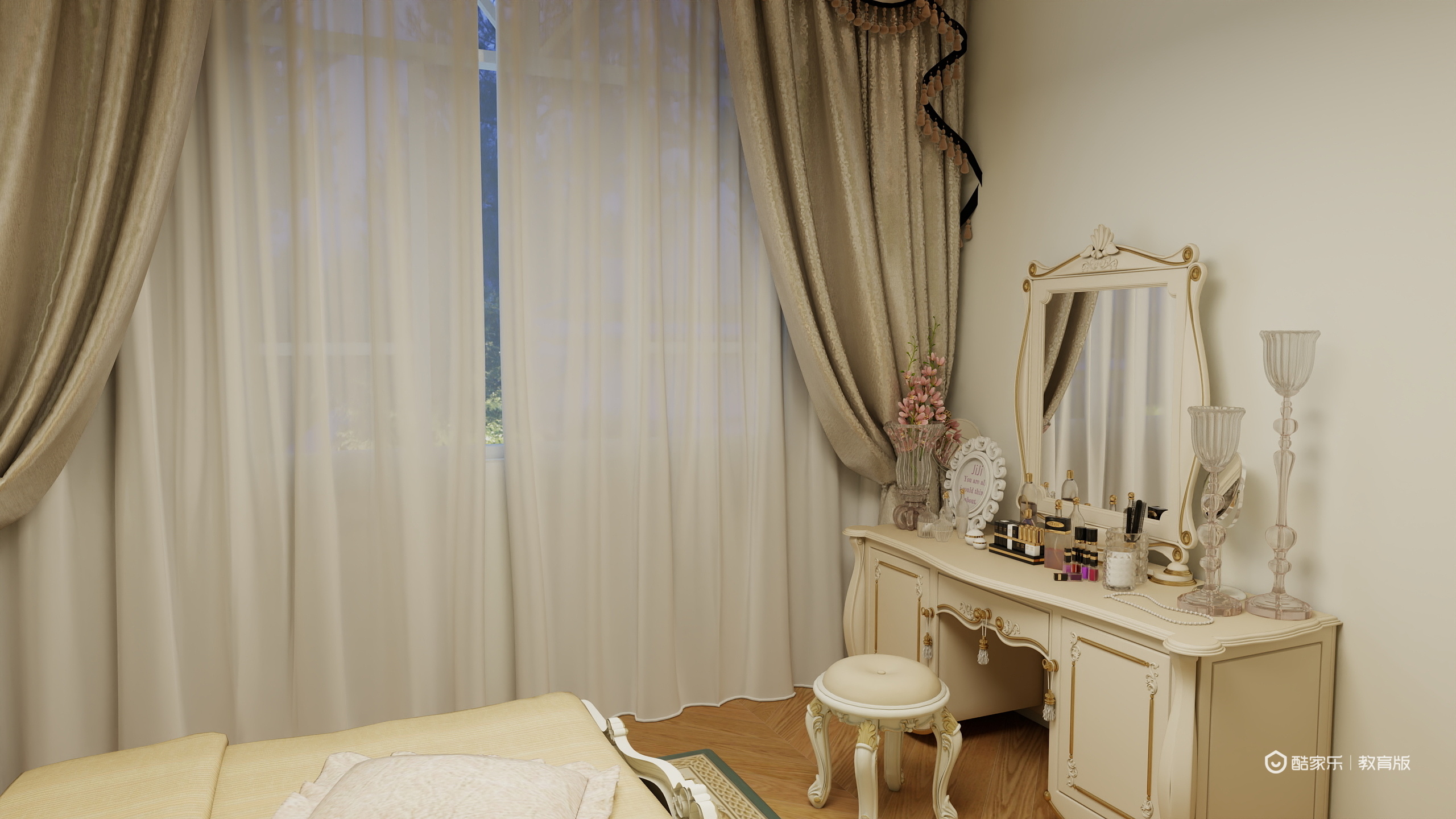 刘瀛瀛-192㎡4室装修效果图