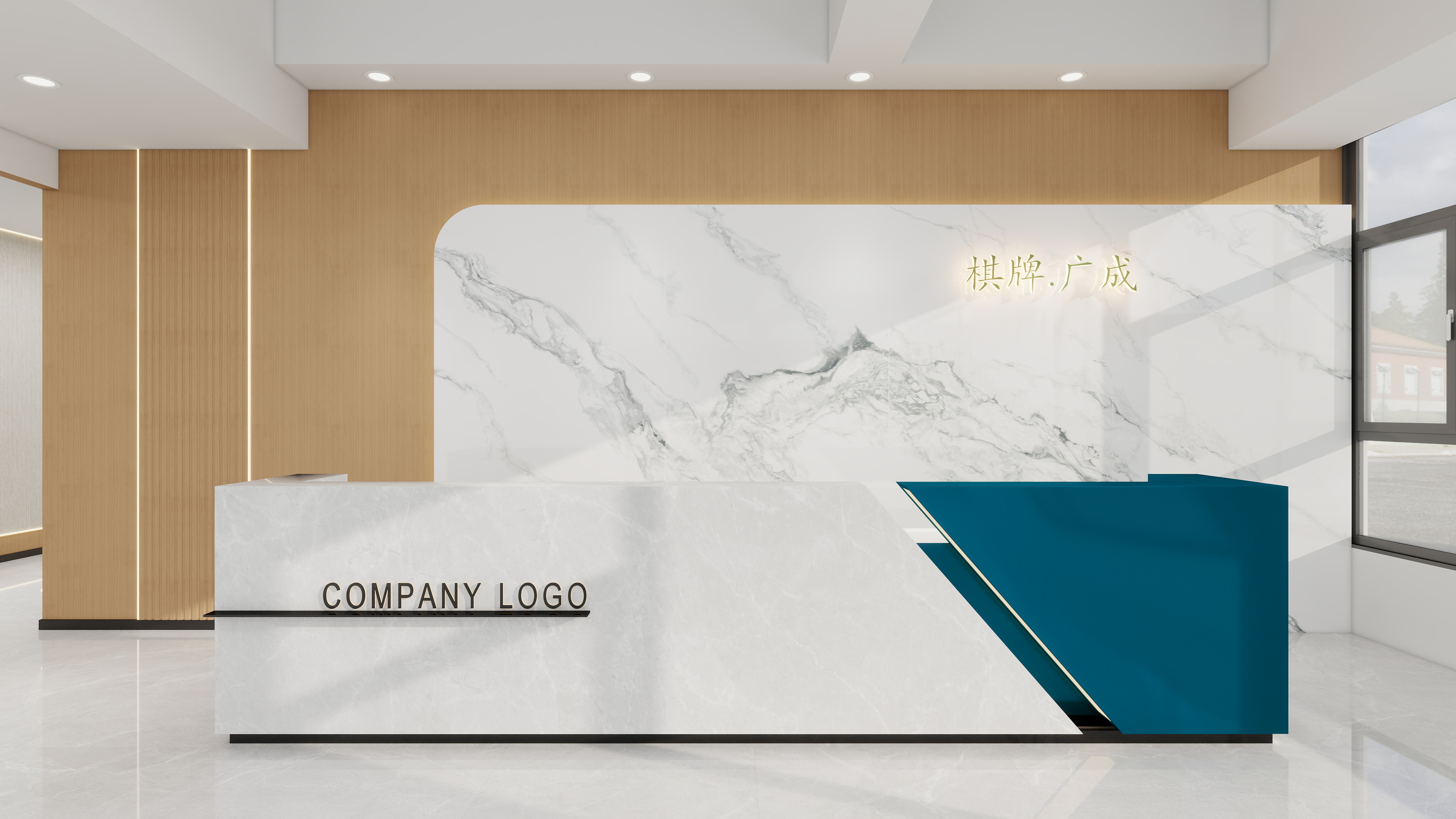 汇佰嘉护墙板工厂-惠州广成酒店棋牌套房-装修设计方案