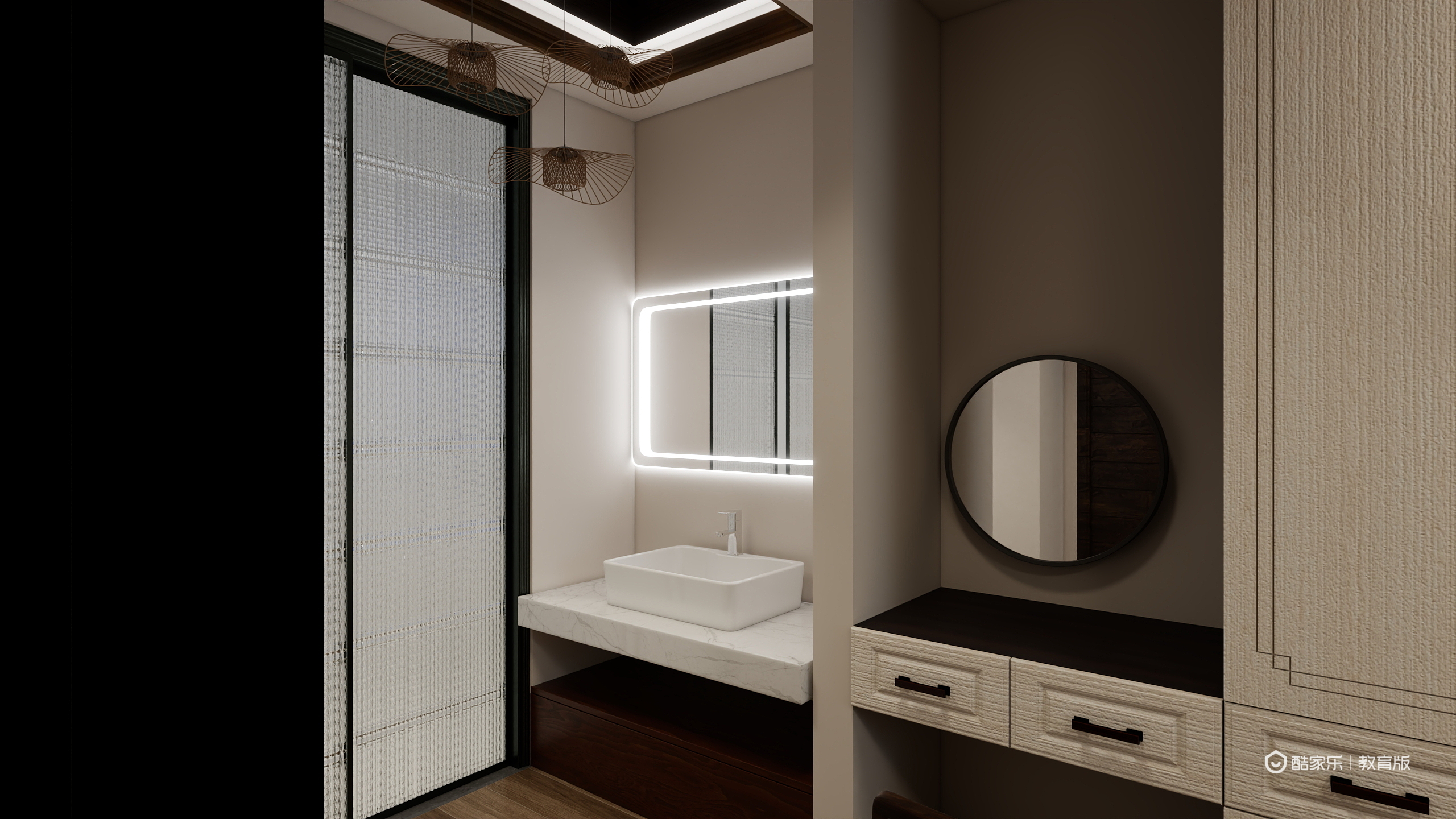 谭雪轩-【家具方向】认知阶段作业（初级）-装修设计方案