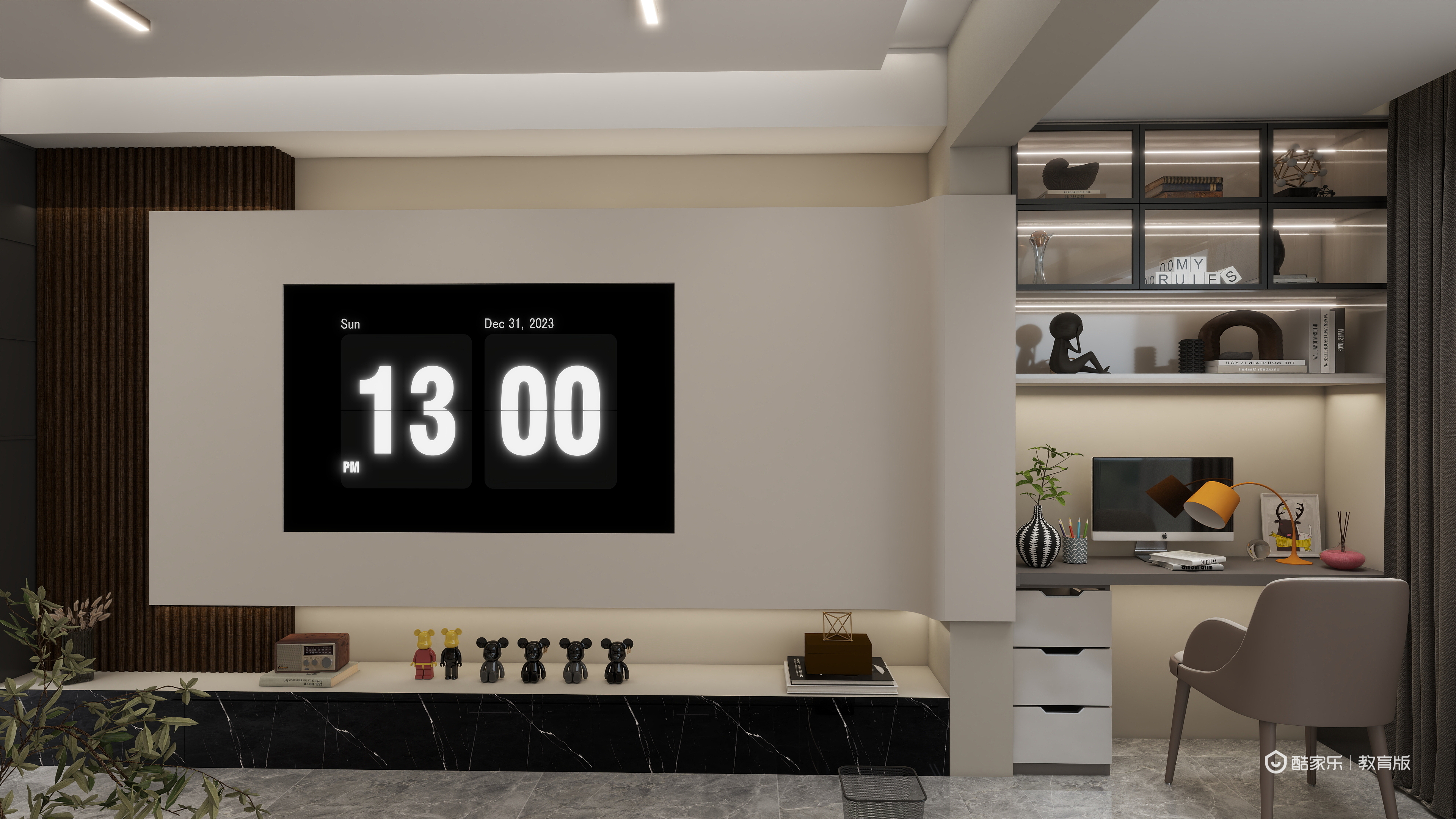 群核甄选-哈-装修设计方案