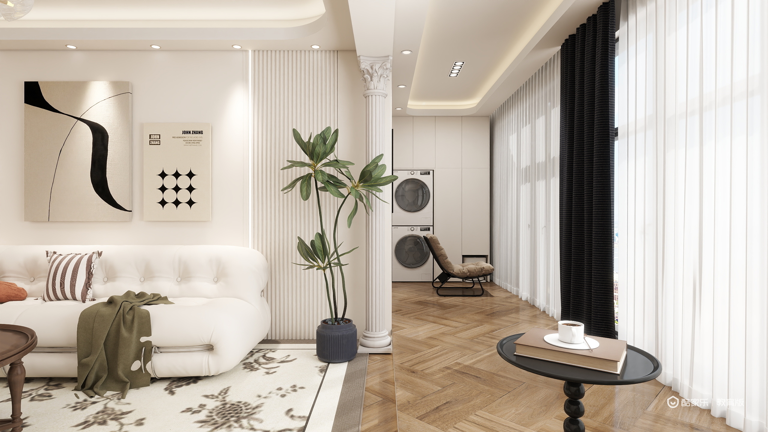 赖雨彤-弗蕾尔一层客餐厅装修效果图第4张