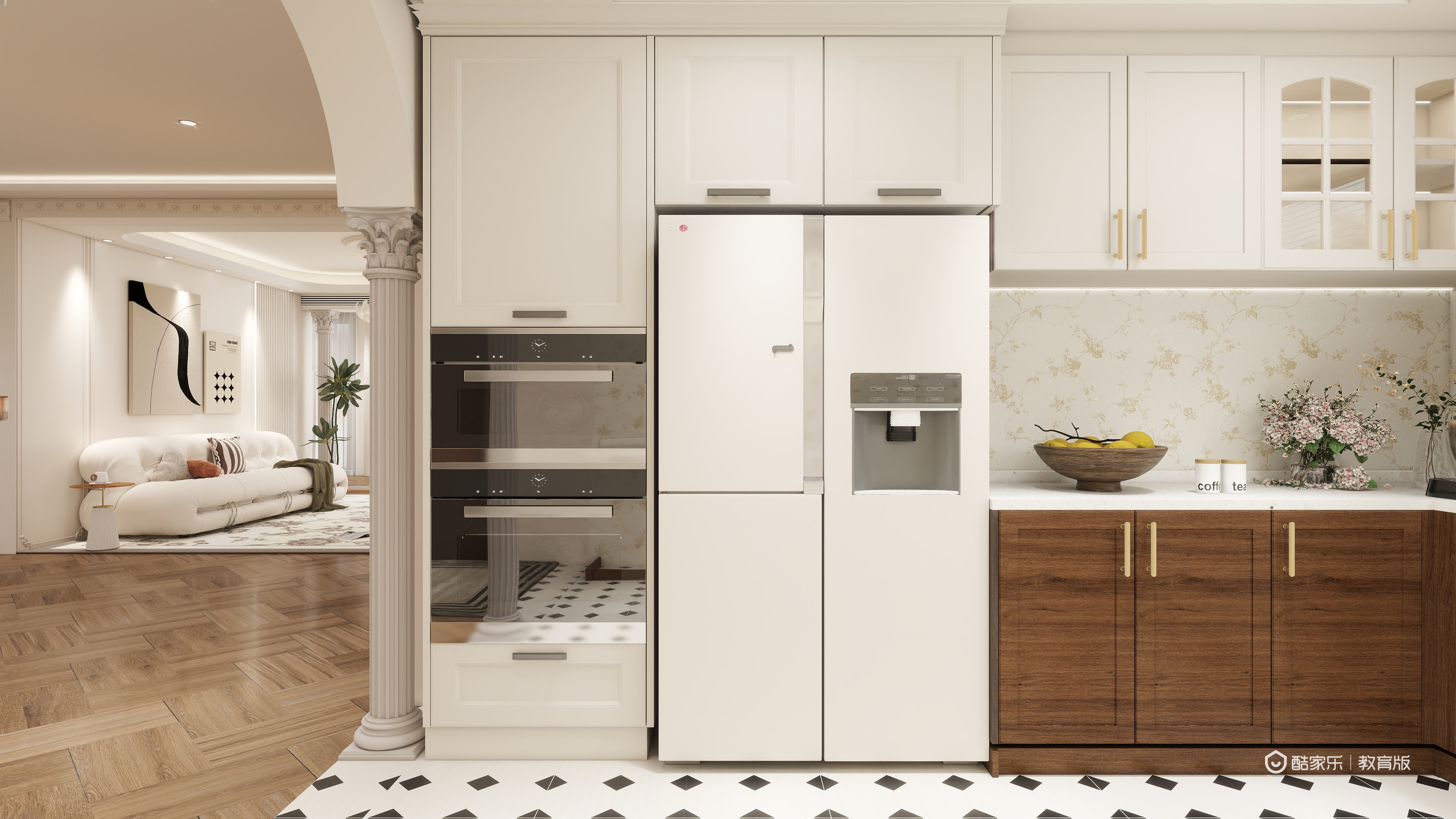 赖雨彤-弗蕾尔装修效果图