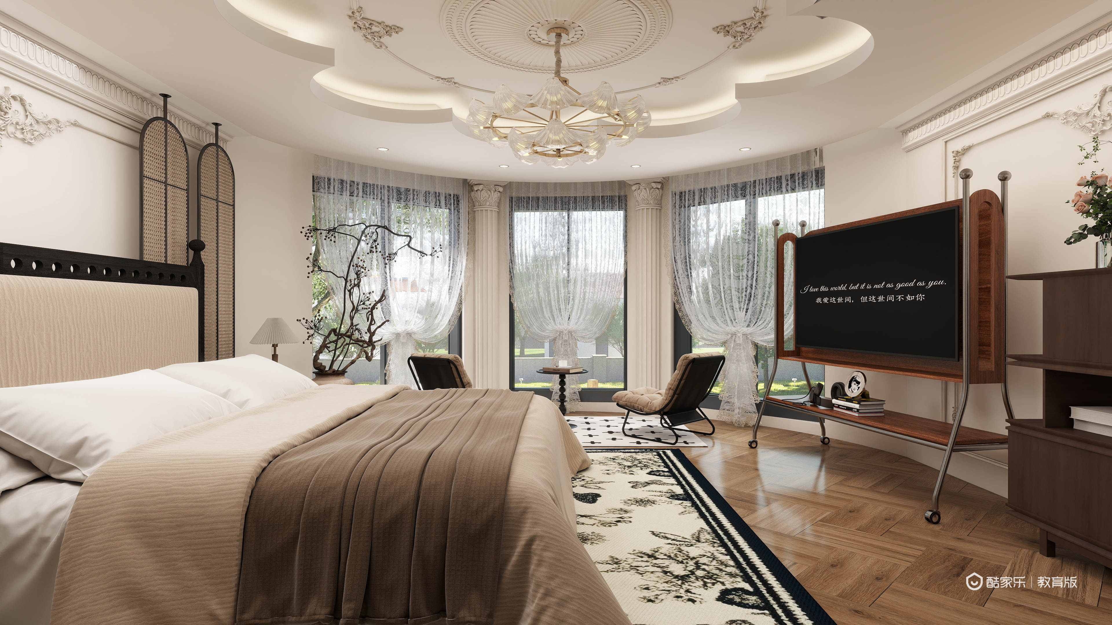 赖雨彤-弗蕾尔一层主卧装修效果图第3张