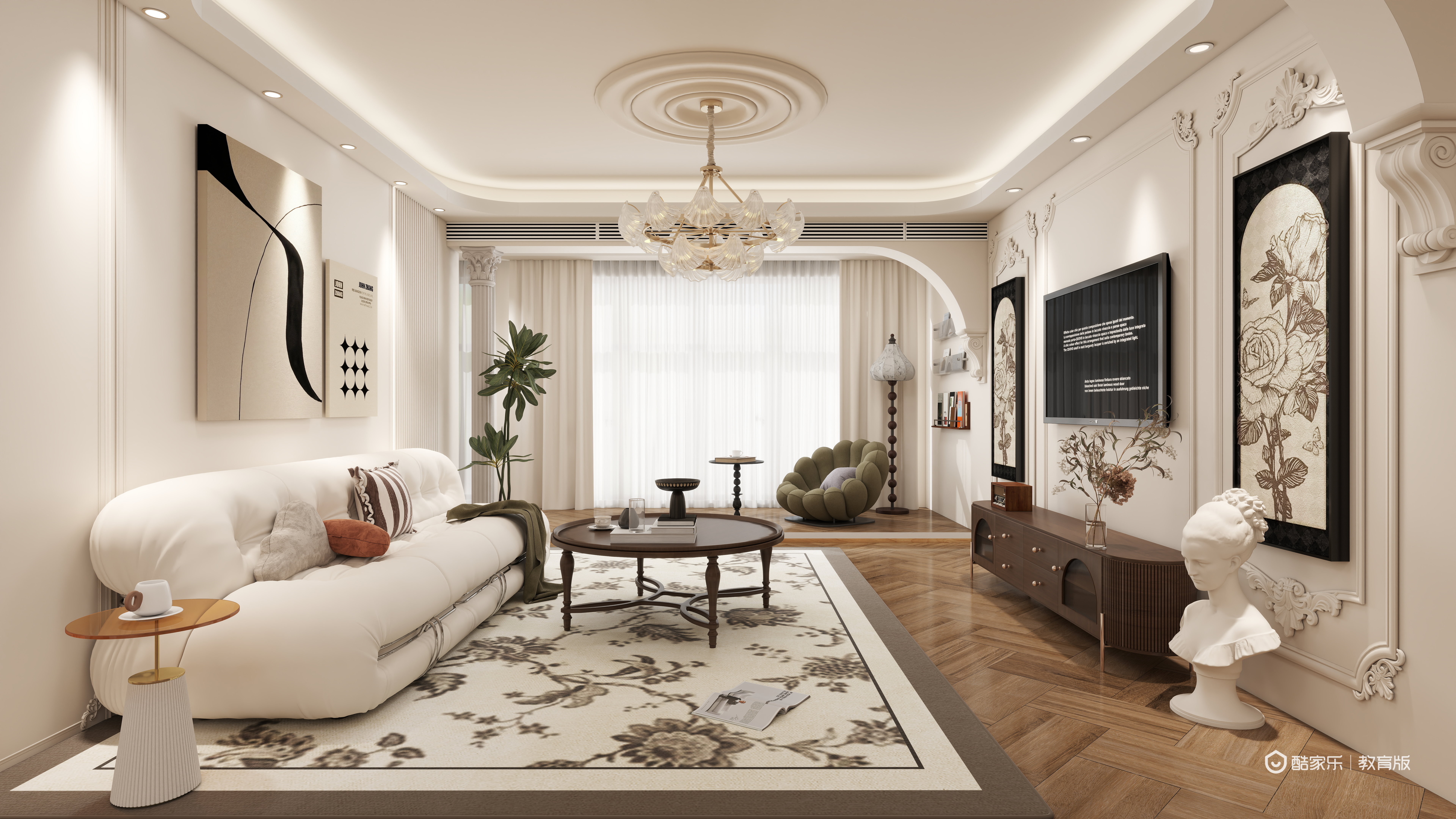 赖雨彤-弗蕾尔-装修设计方案