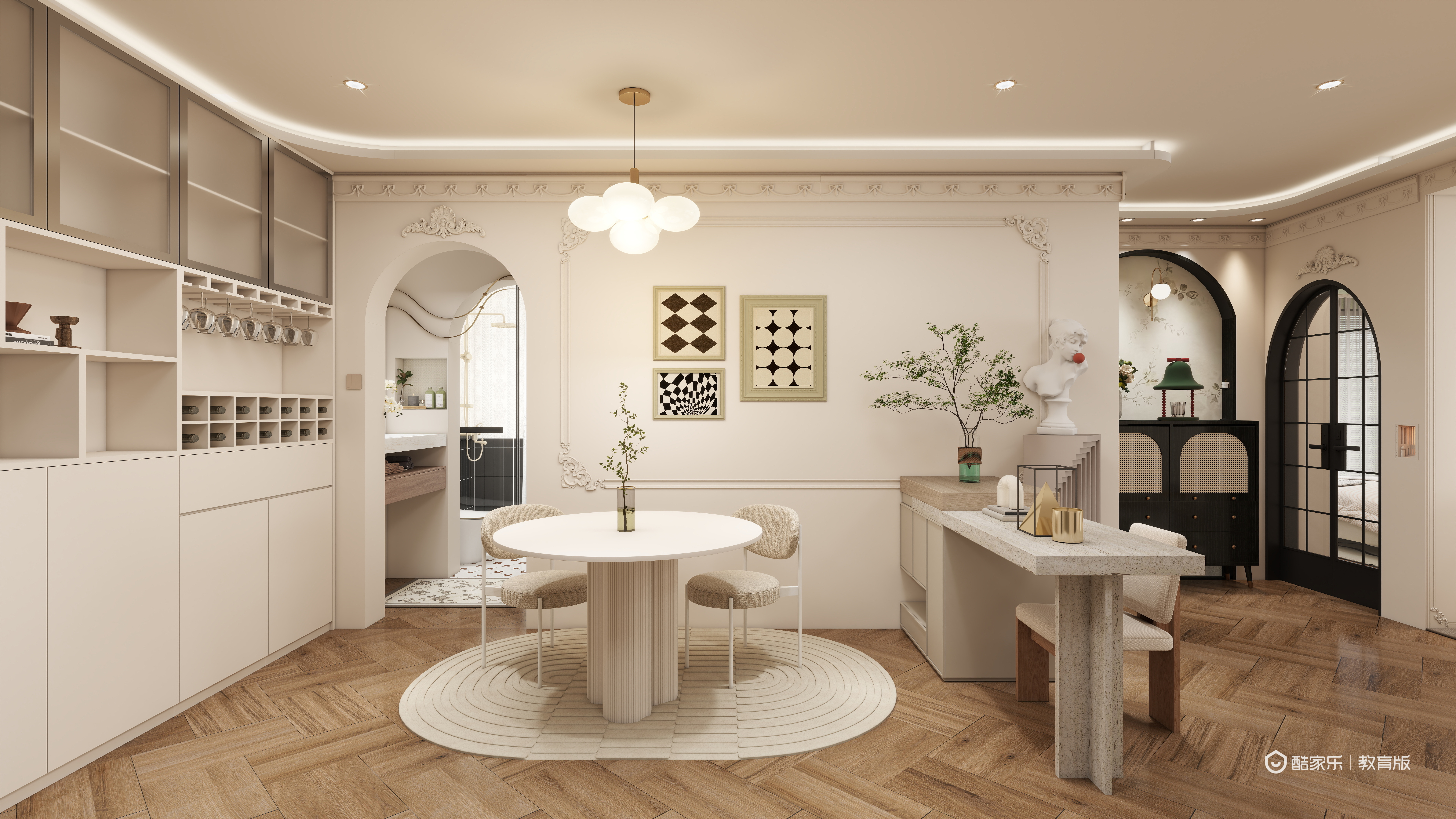 赖雨彤-弗蕾尔一层客餐厅装修效果图第2张