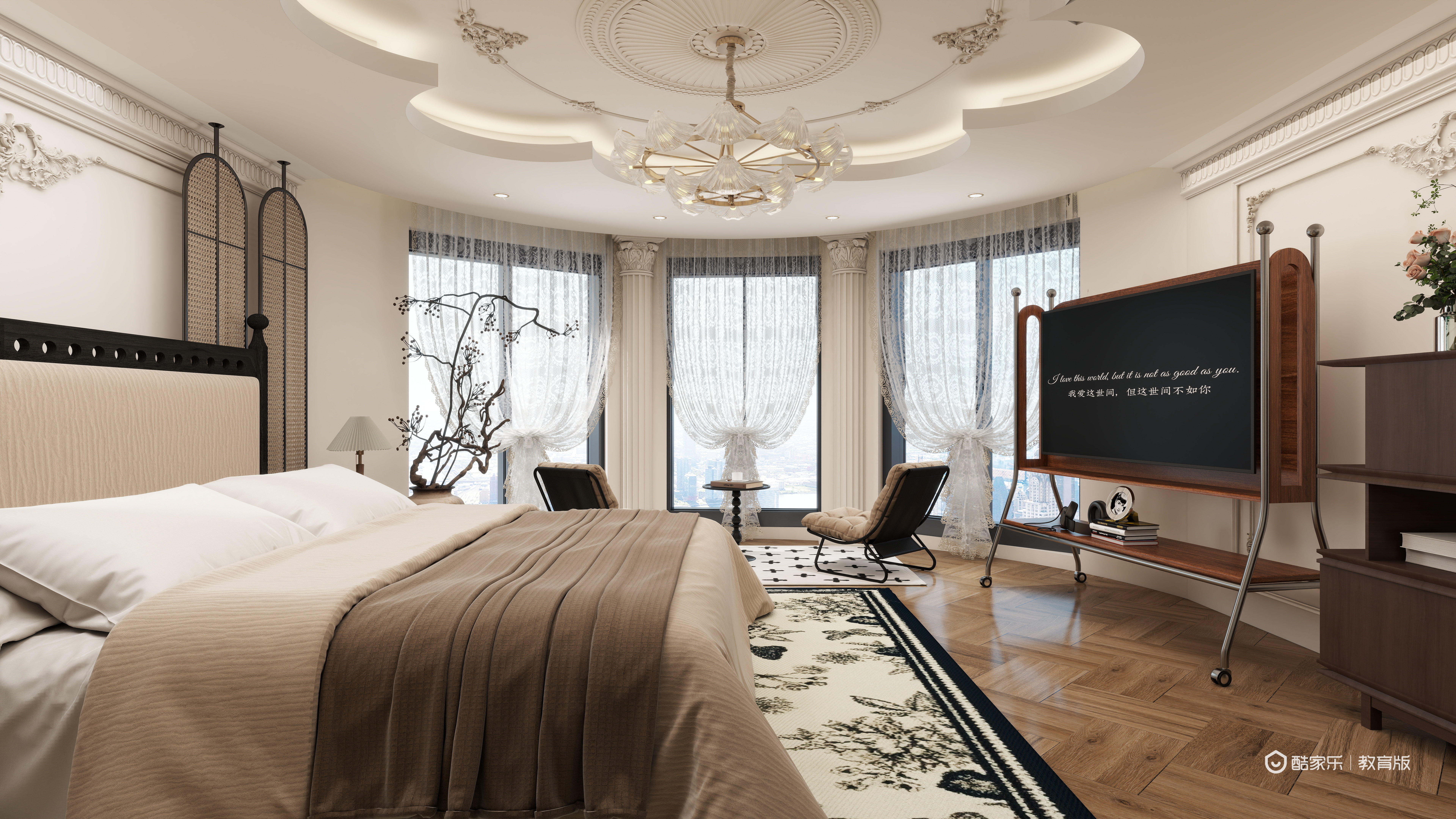 赖雨彤-弗蕾尔一层主卧装修效果图第5张