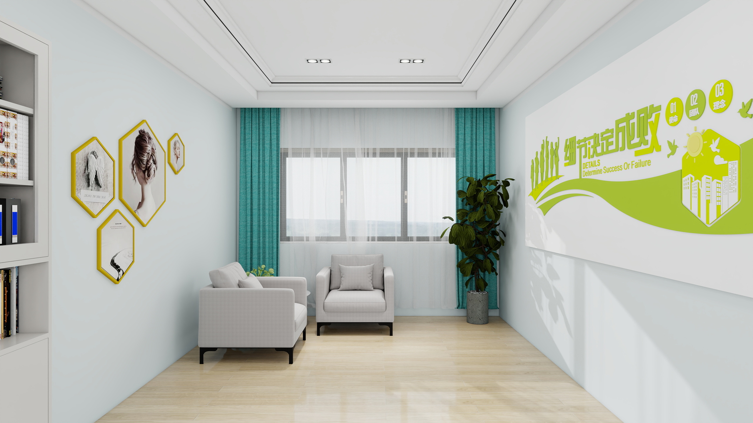 潇湘老头-未命名方案-装修设计方案