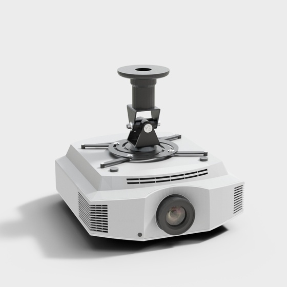 Projector