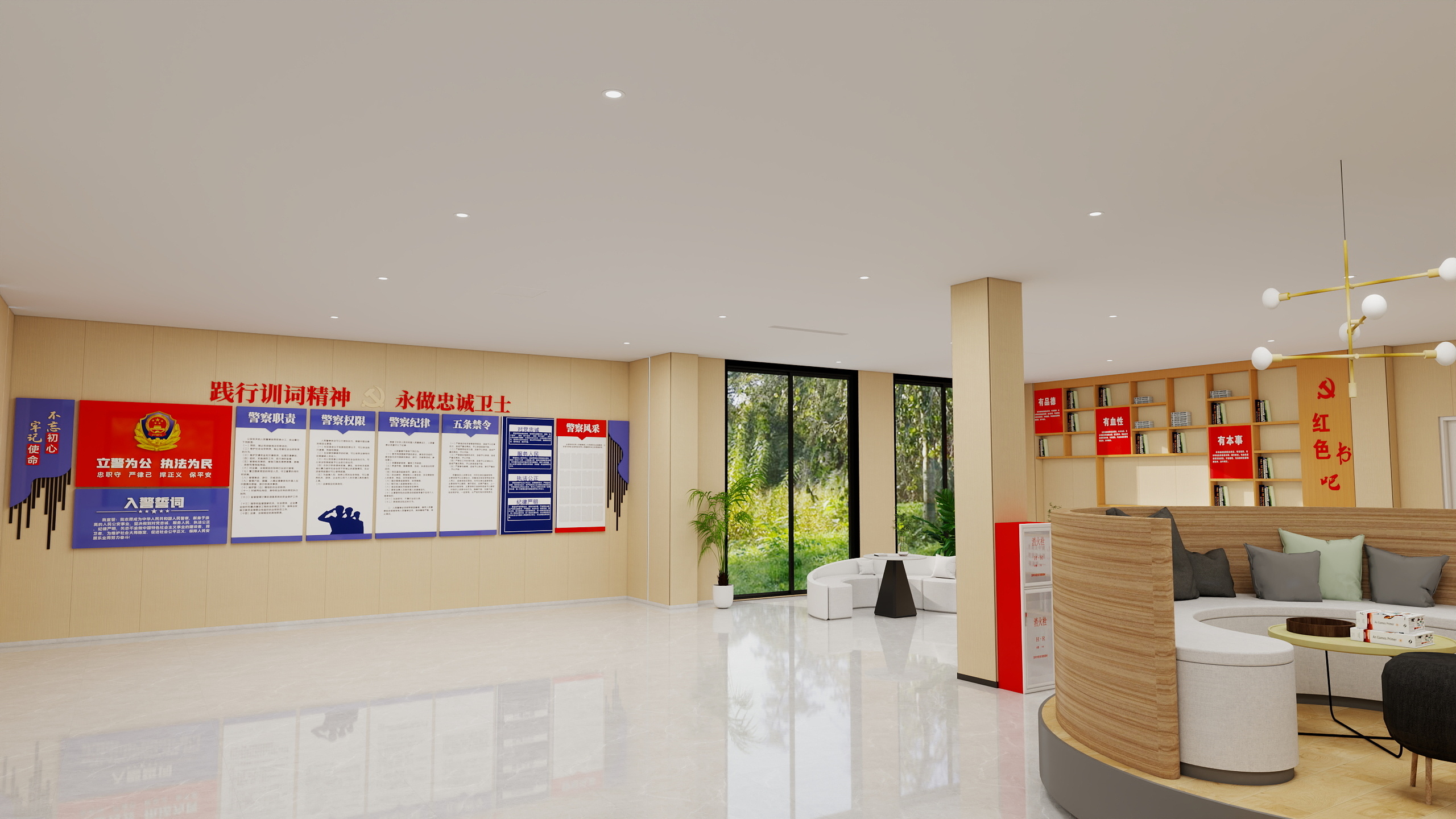 陈皮糖~-公安局展厅-装修设计方案