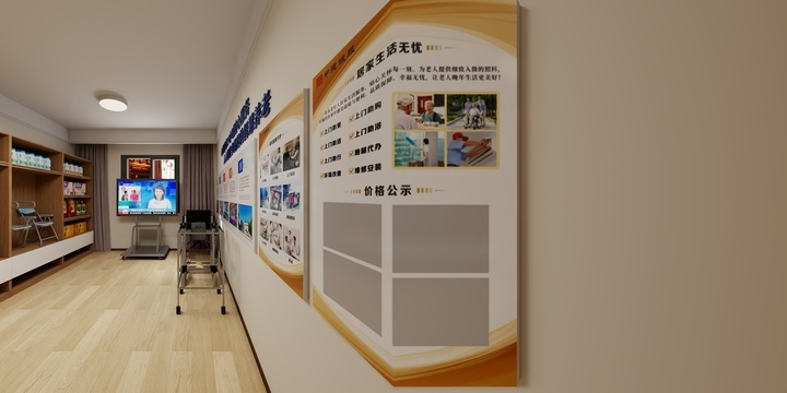 文艺设计-1115-cq3展厅效果图 装修效果图