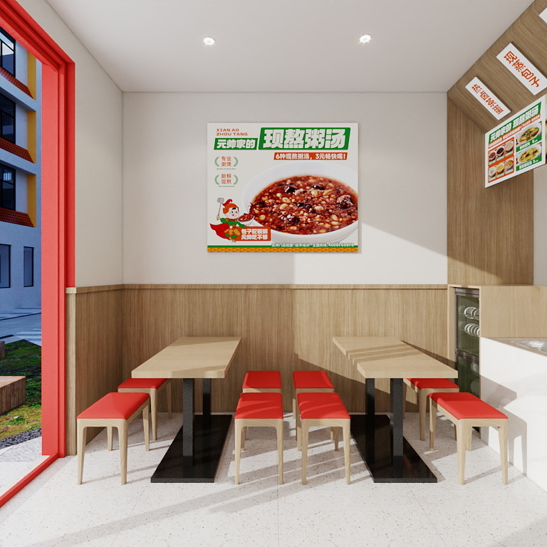 设计师刘飞-郭元帅虎山路店-装修设计方案