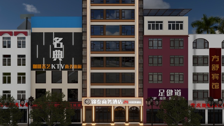 设计师邓杰-锦泰酒店装修效果图