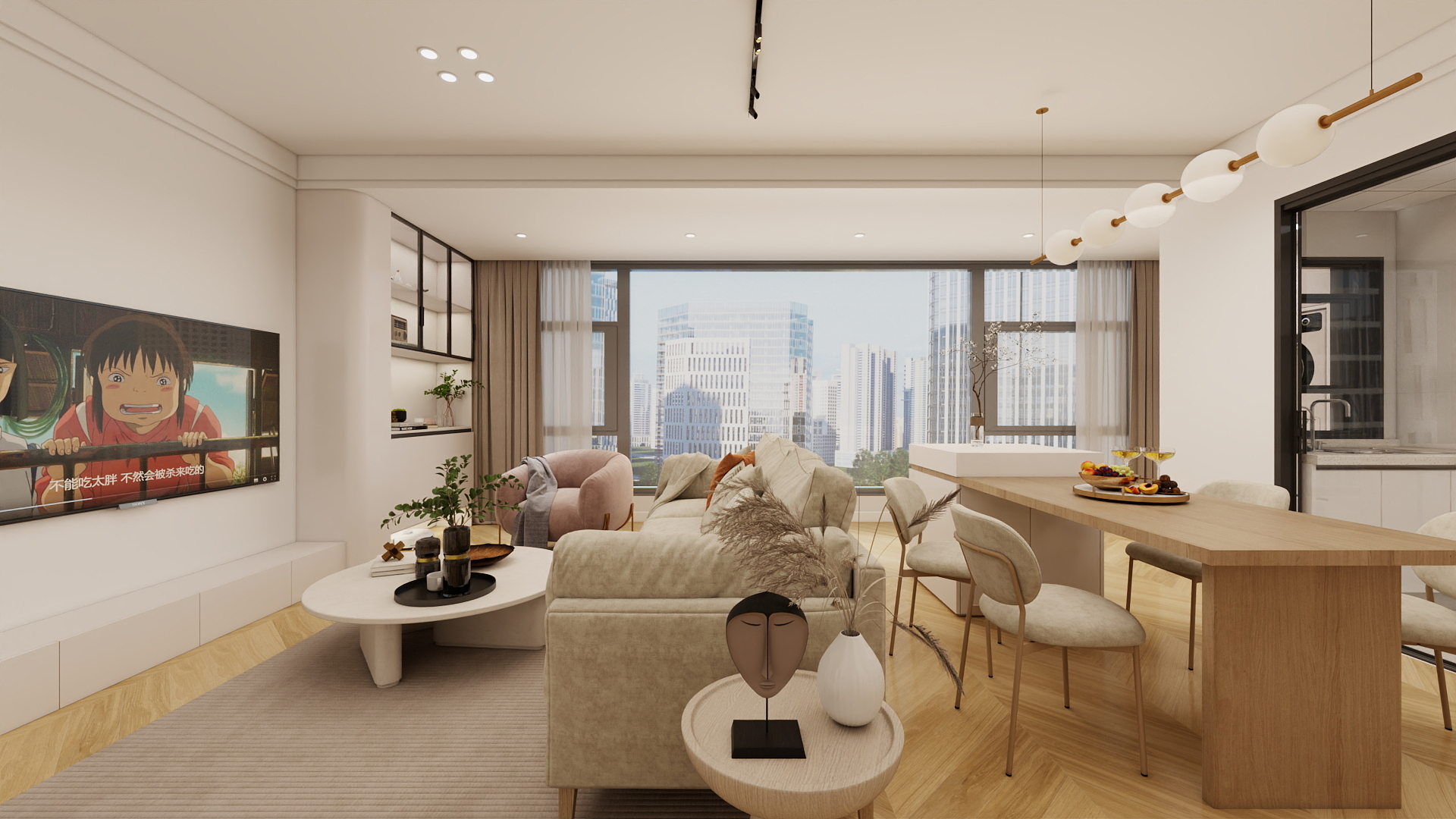 冰柠橙夏-104 00-装修设计方案