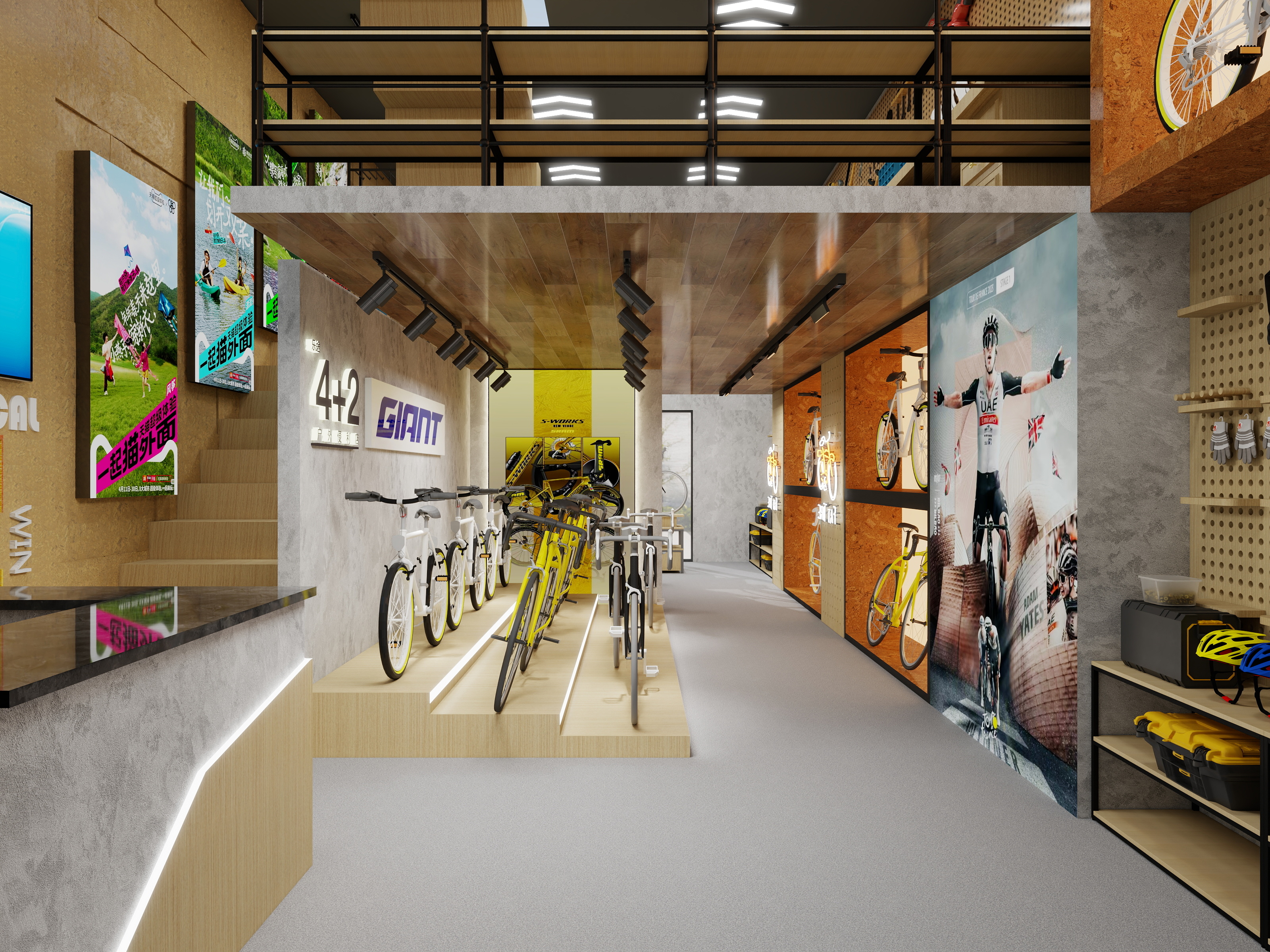 终终-自行车商店装修效果图