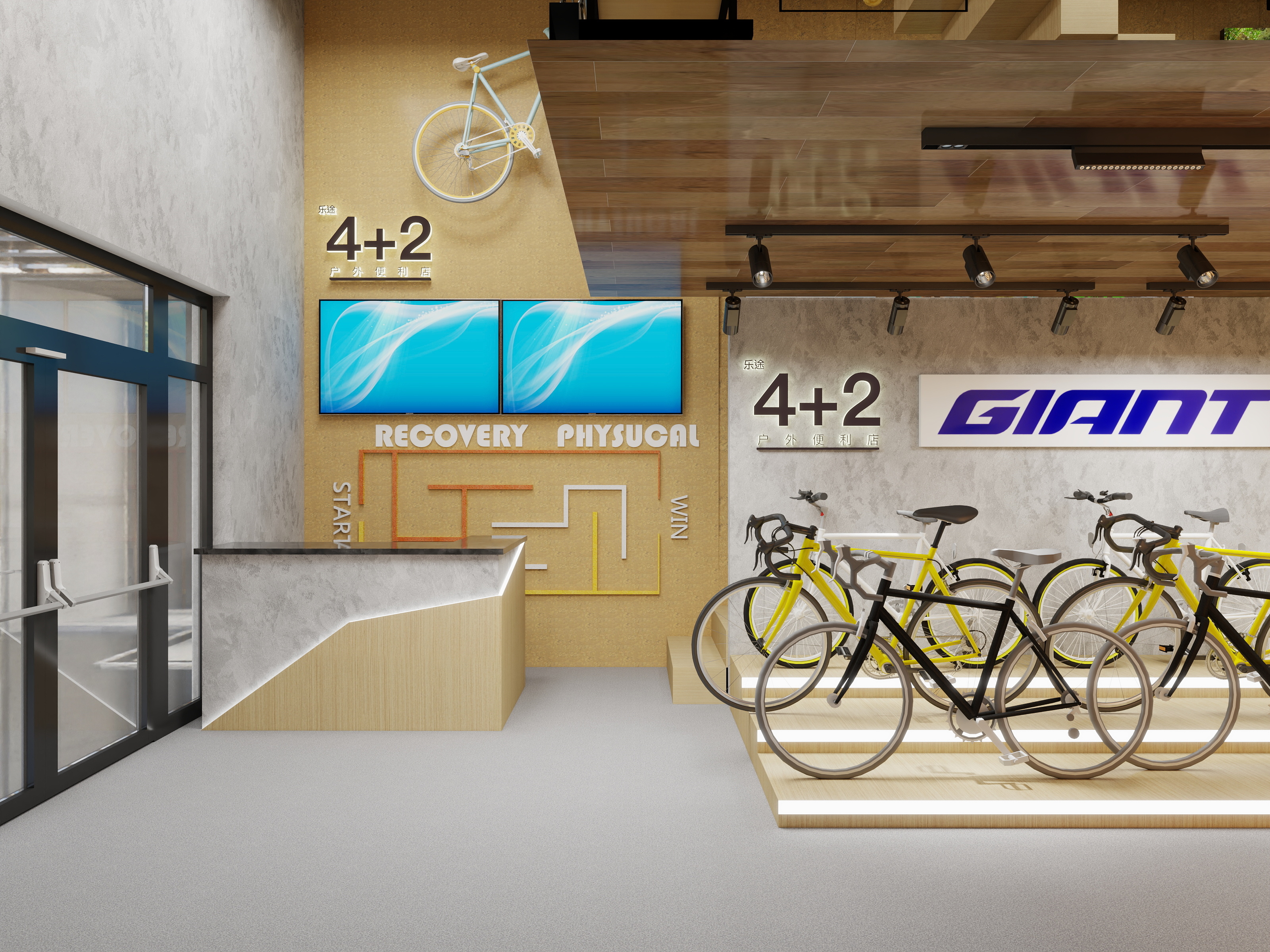 自行车商店室内装修设计,装修效果图-酷家乐