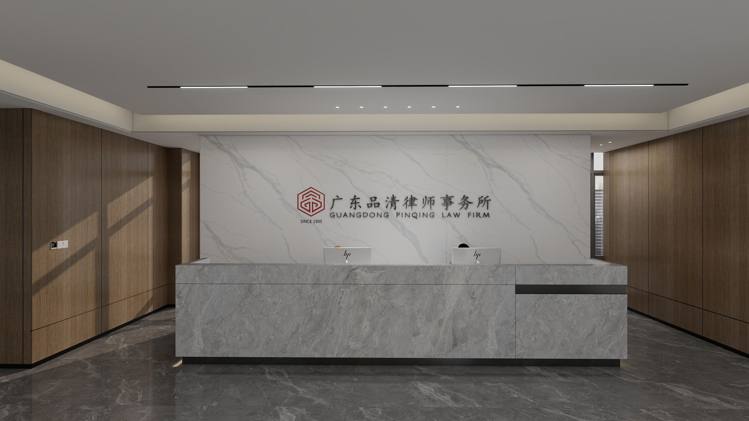 协桐装饰设计-华润律师事务所-装修设计方案