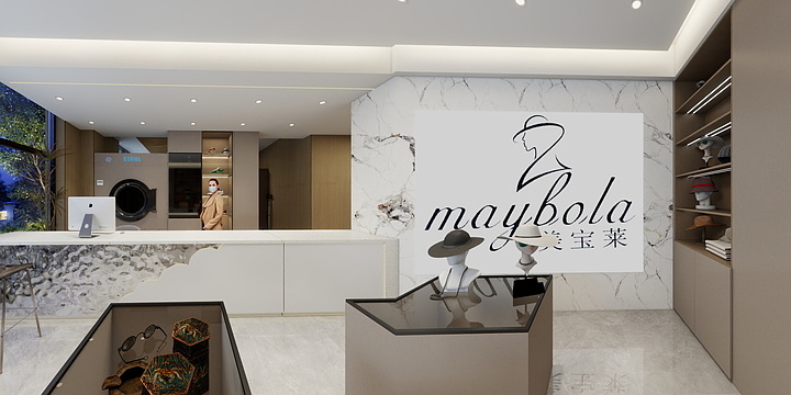 南通赫本国际设计-洗衣店-装修设计方案