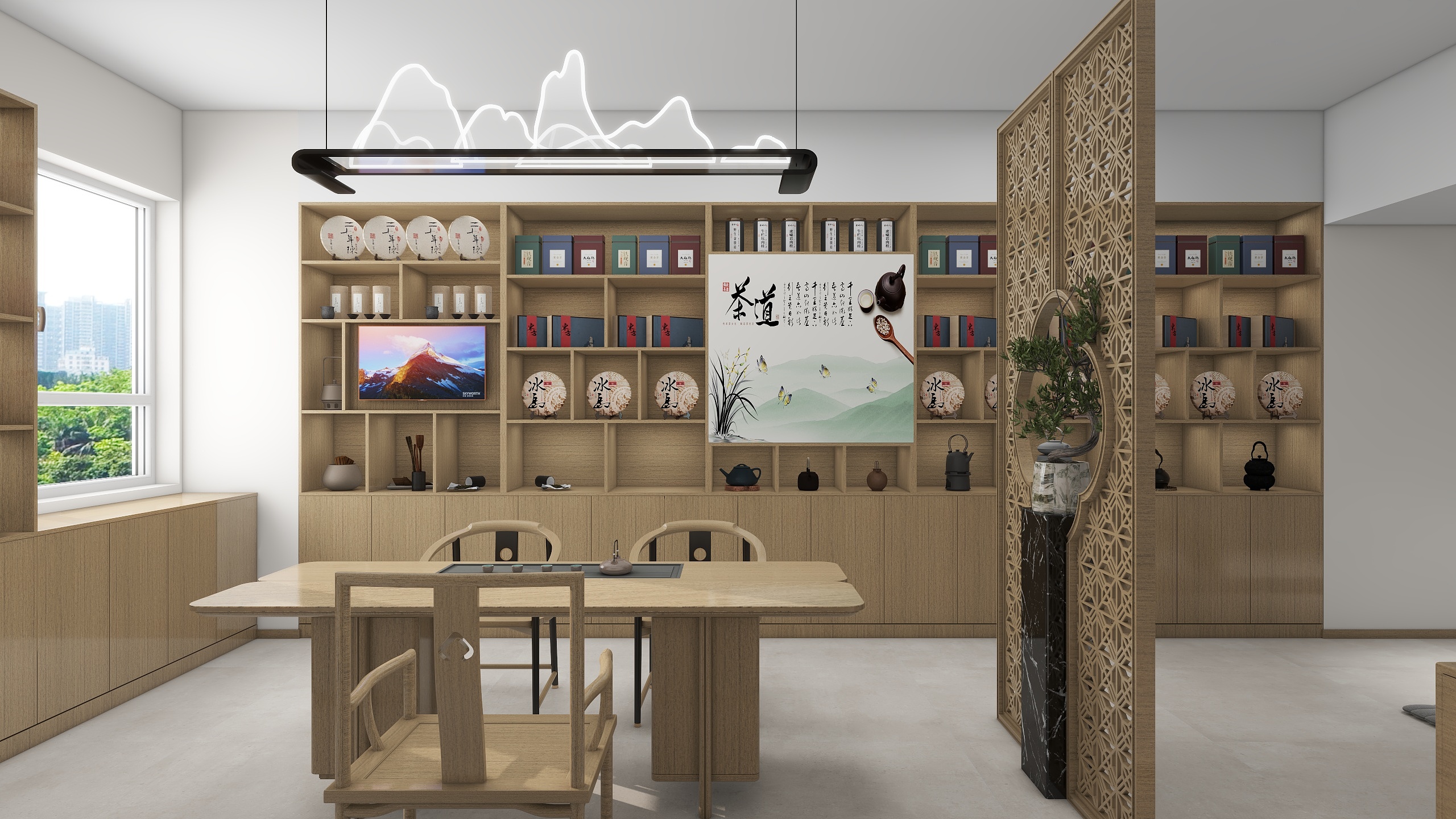 sun-峰-茶室-装修设计方案