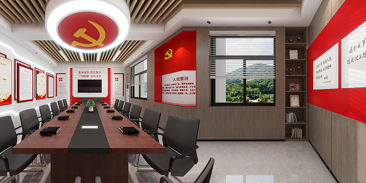 CreamDesign-会议室20241210-装修设计方案