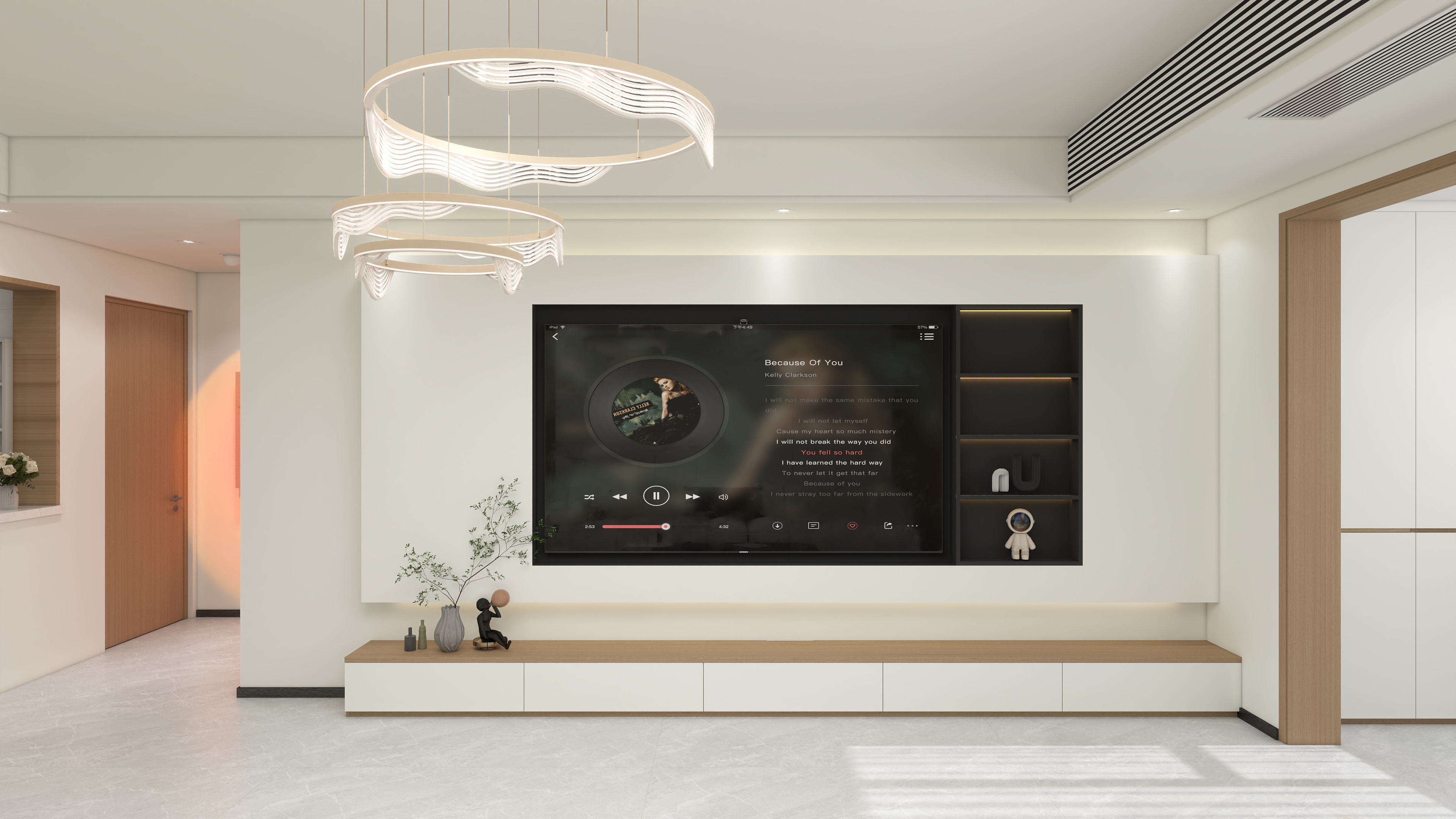 玟娜-沂南正阳华府-装修设计方案