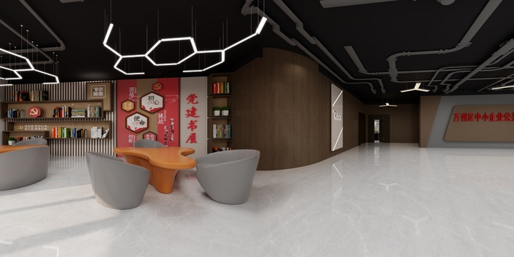 设计师-李尾巴-经开区-装修设计方案