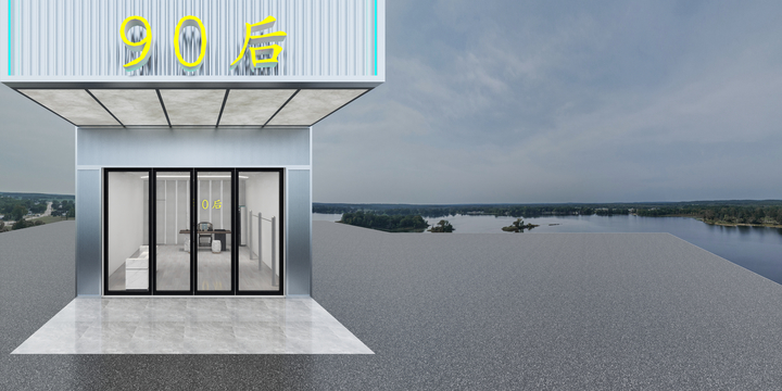 富林设计-90后裤业-装修设计方案