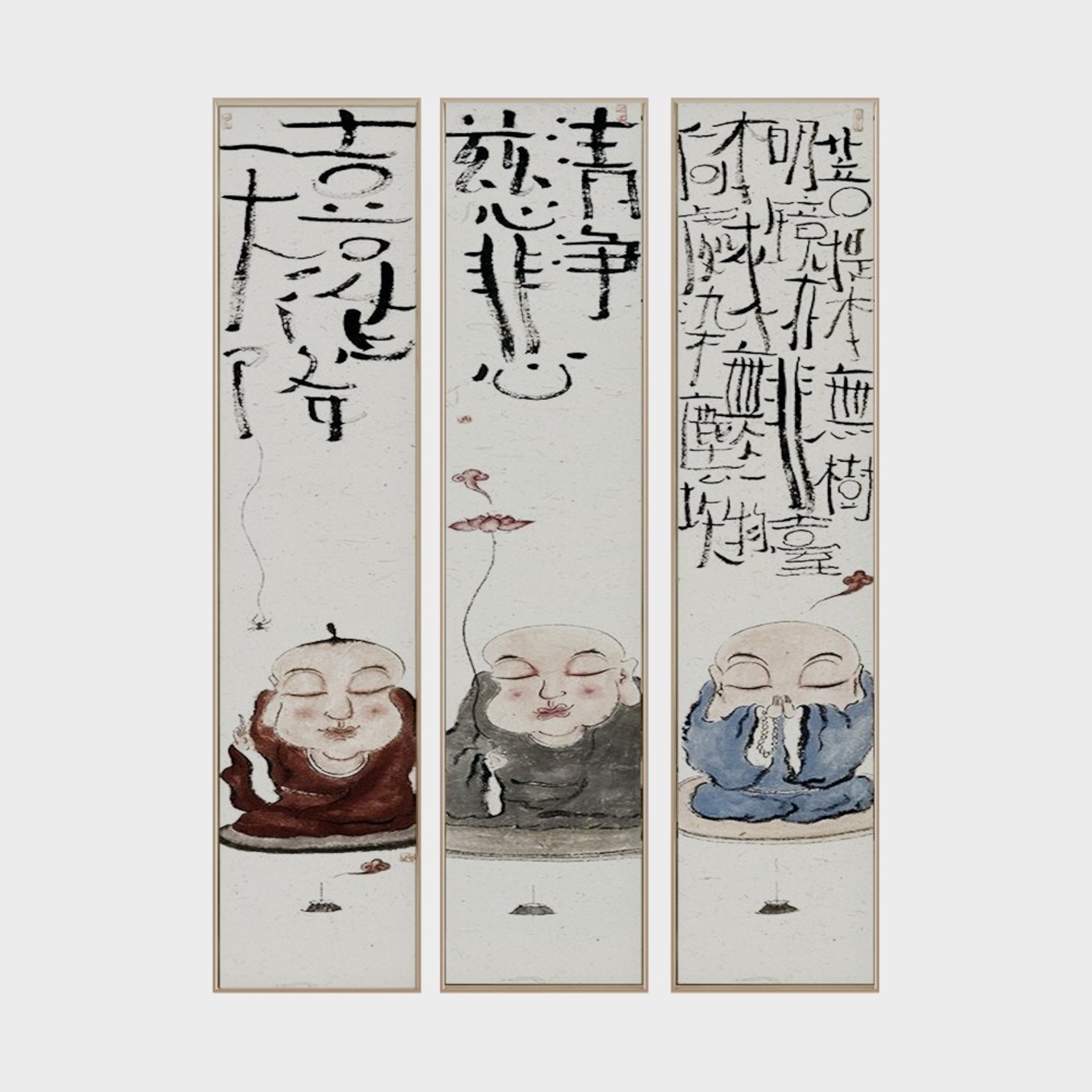 新中式大平层客餐厅装饰画