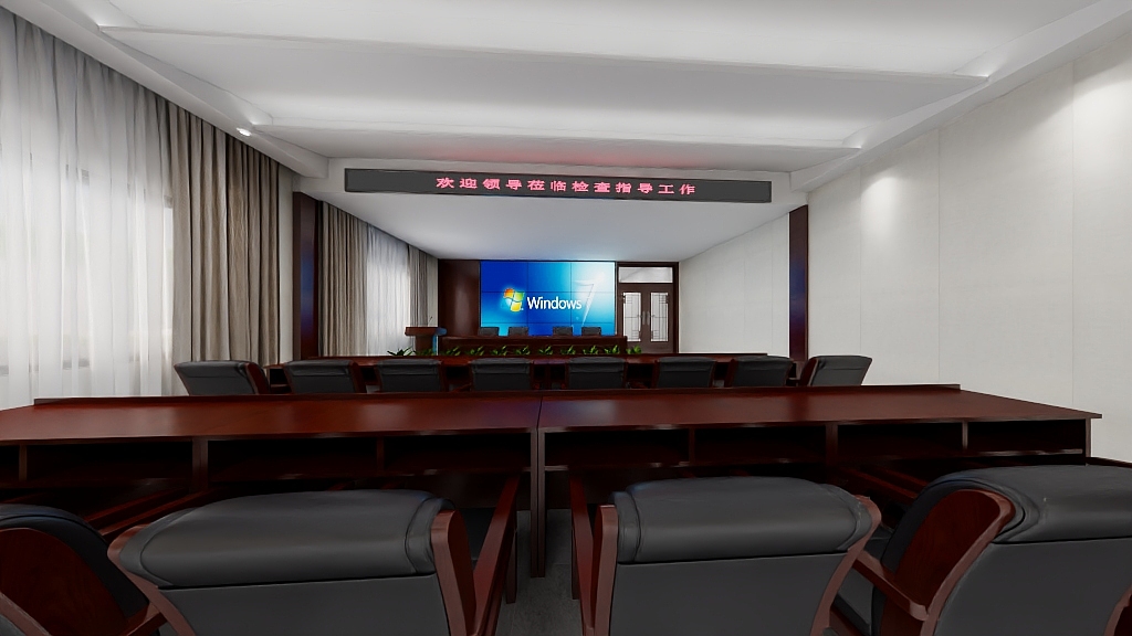 原创OvO-办公室-装修设计方案