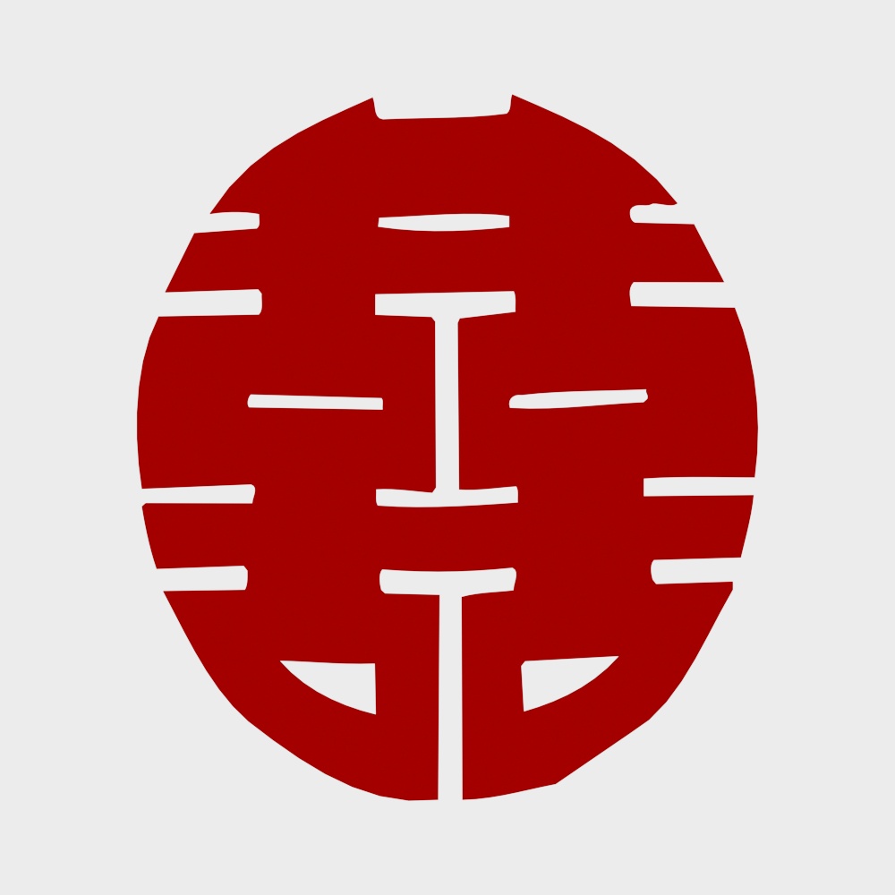 现代喜字窗花3D模型