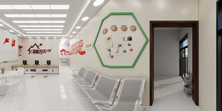 阿盈.-社区办公室-装修设计方案
