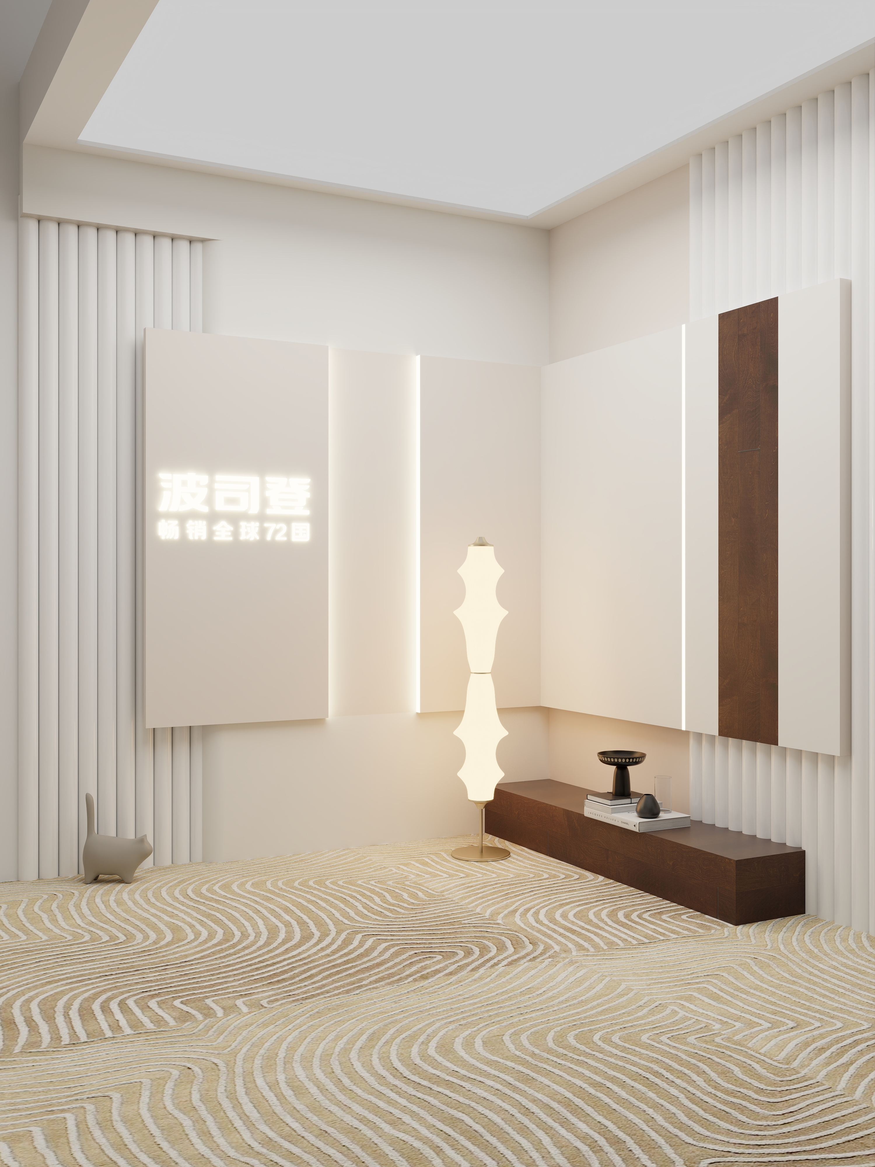 方屿空间设计工作室-波司登羽绒服直播间2-装修设计方案