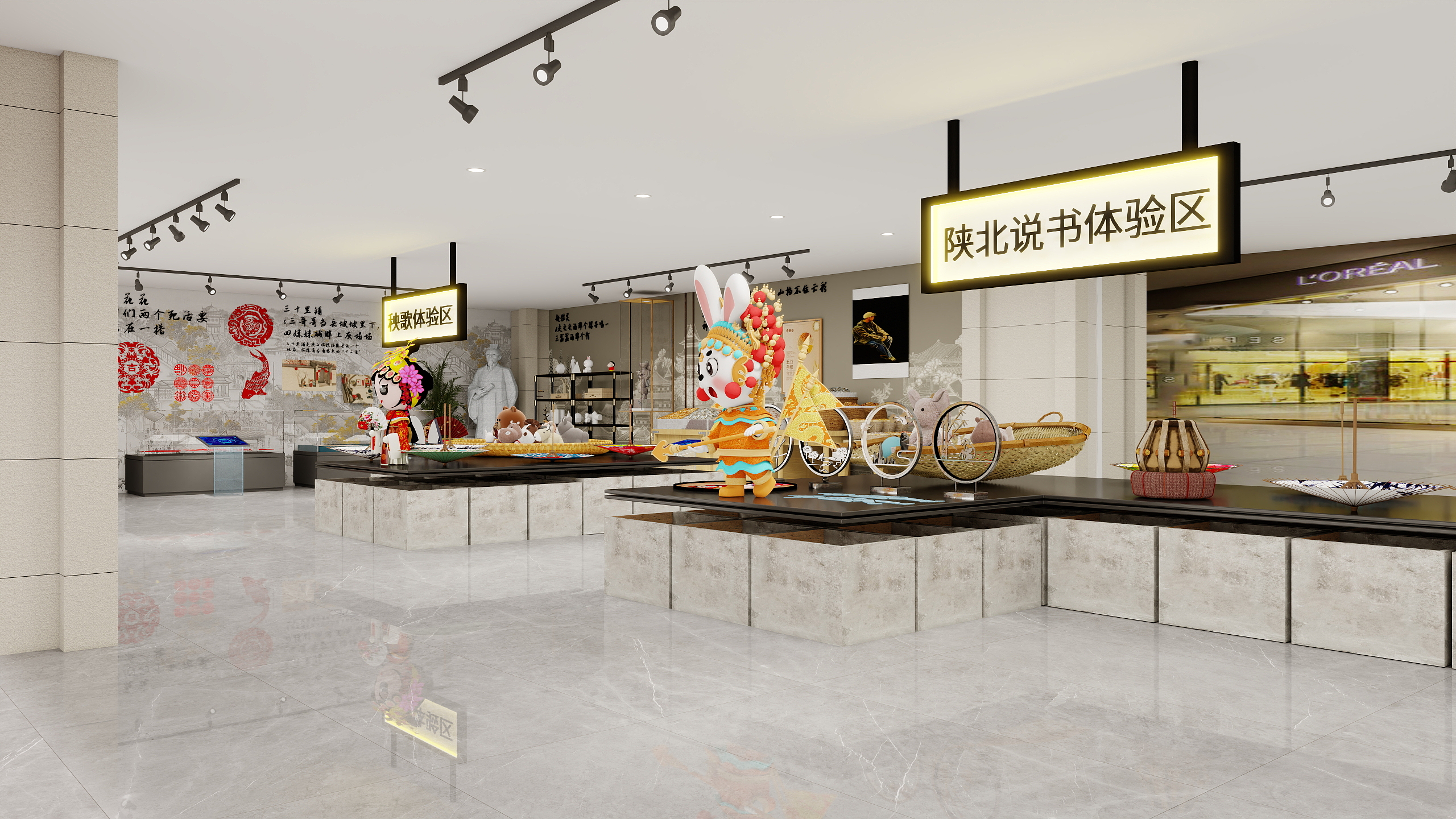 OnlyUcsY-非遗展厅-装修设计方案