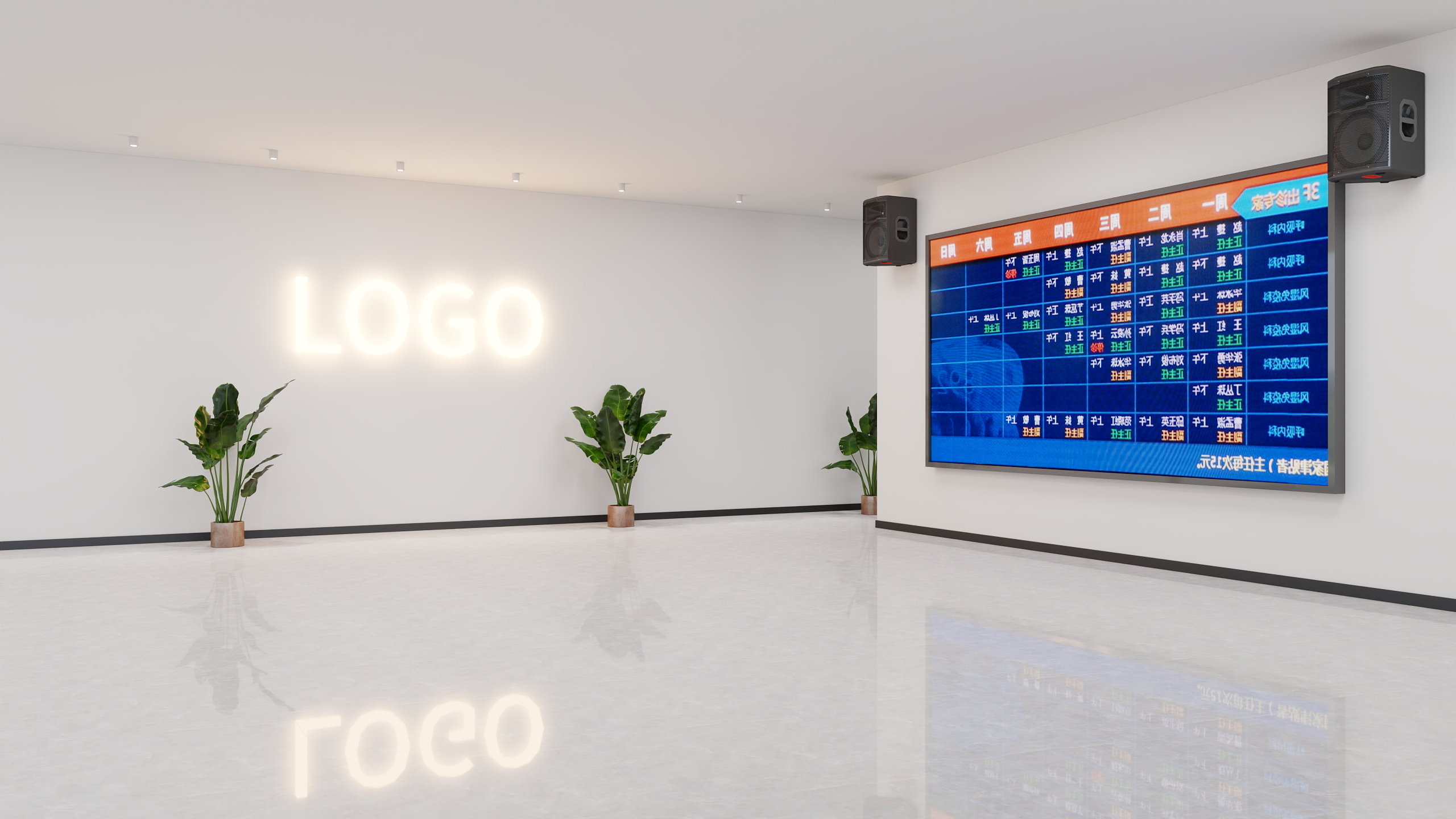 金落设计-212㎡2室-装修设计方案