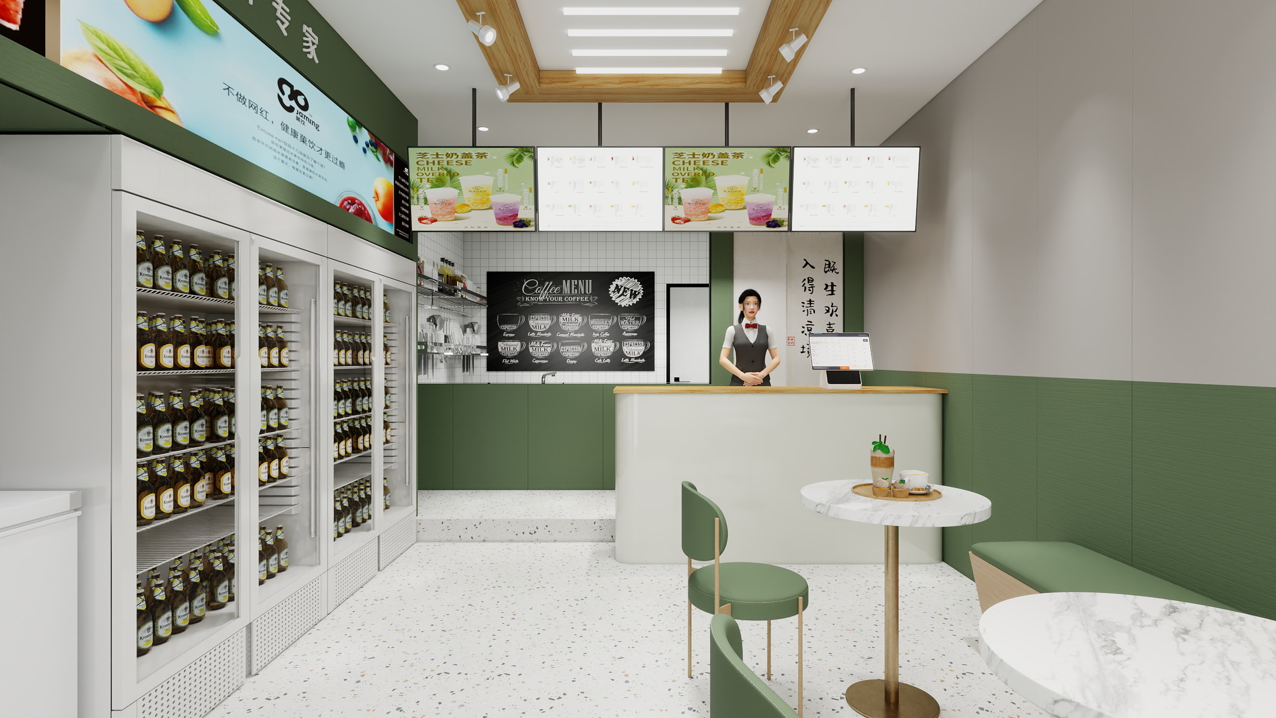 Sky微笑-蔡总商店_t3-装修设计方案