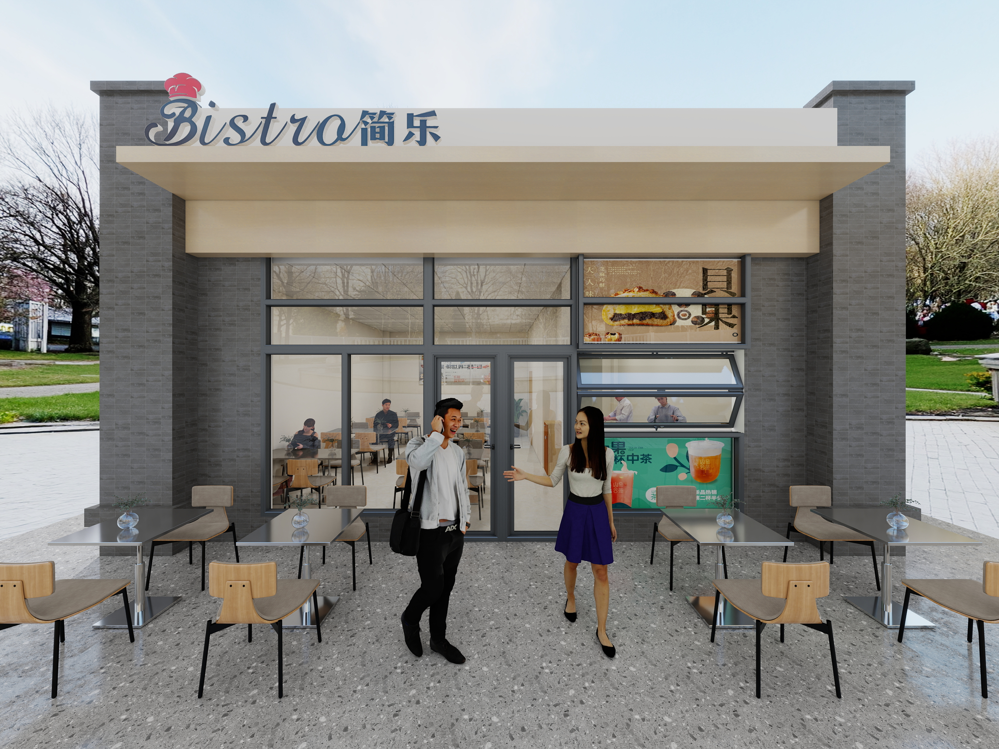 Euc黄大斌-简乐-广州华商职业学院江门分院-装修设计方案