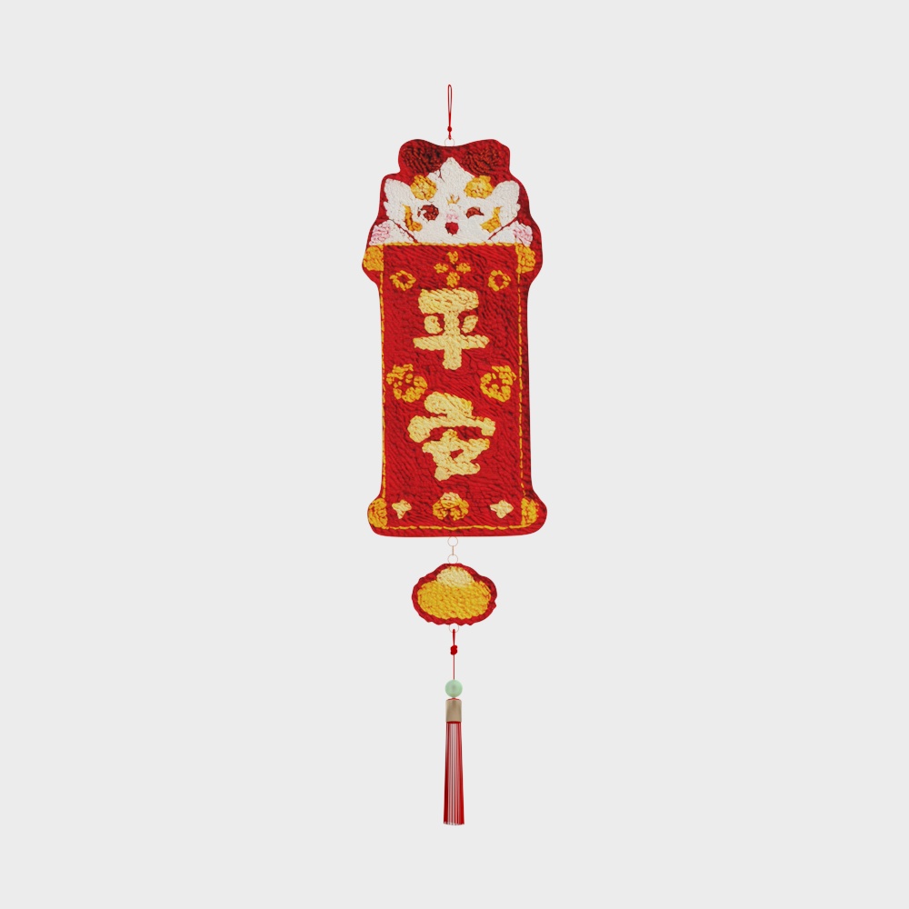 新年平安挂件