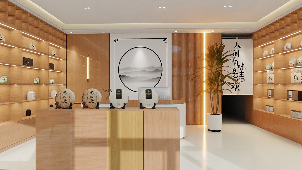 陶然-茶叶店-装修设计方案