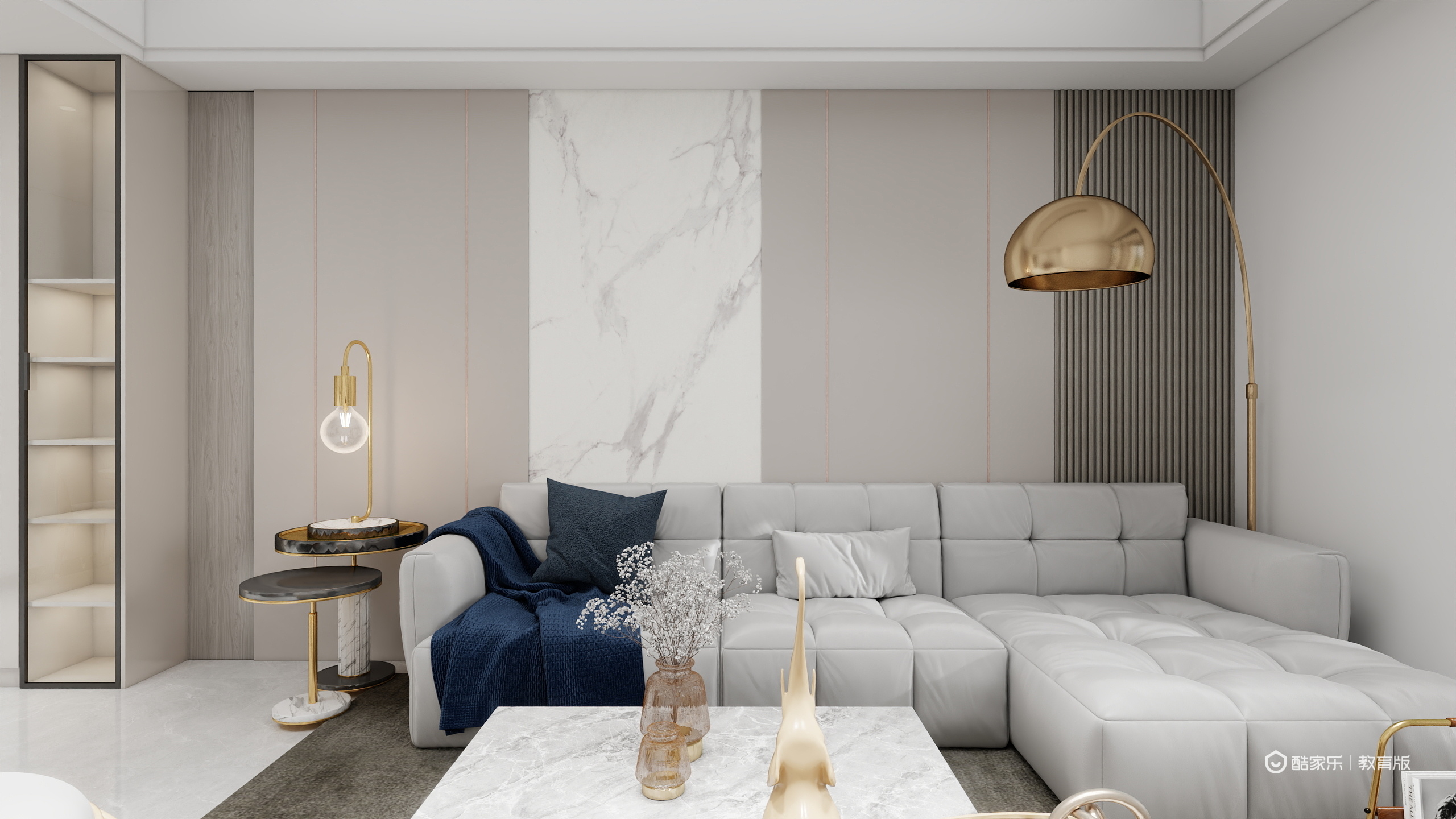 魏睿DfIs-110㎡3室一层客餐厅装修效果图第2张