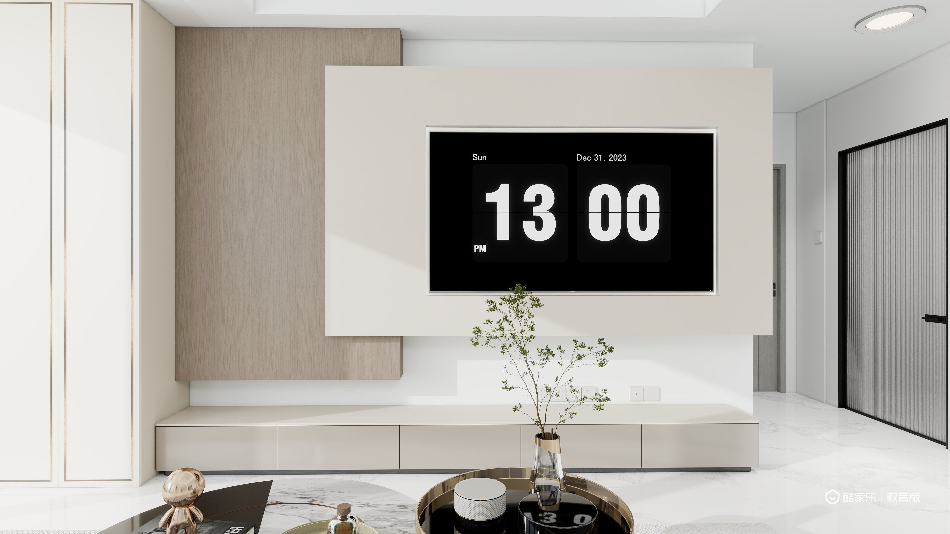 向红春qy-现代风-装修设计方案