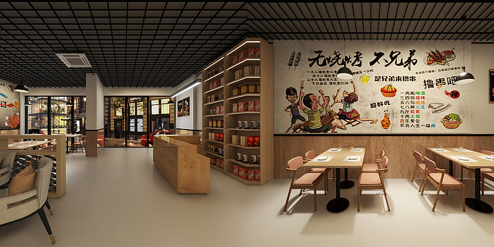 旧巷li-烧烤店-装修设计方案