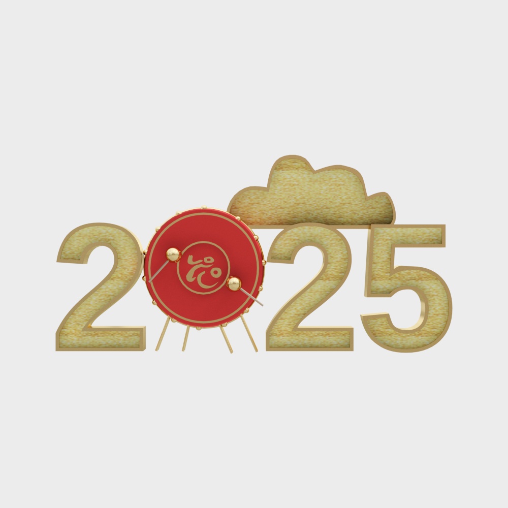 2025新年墙饰