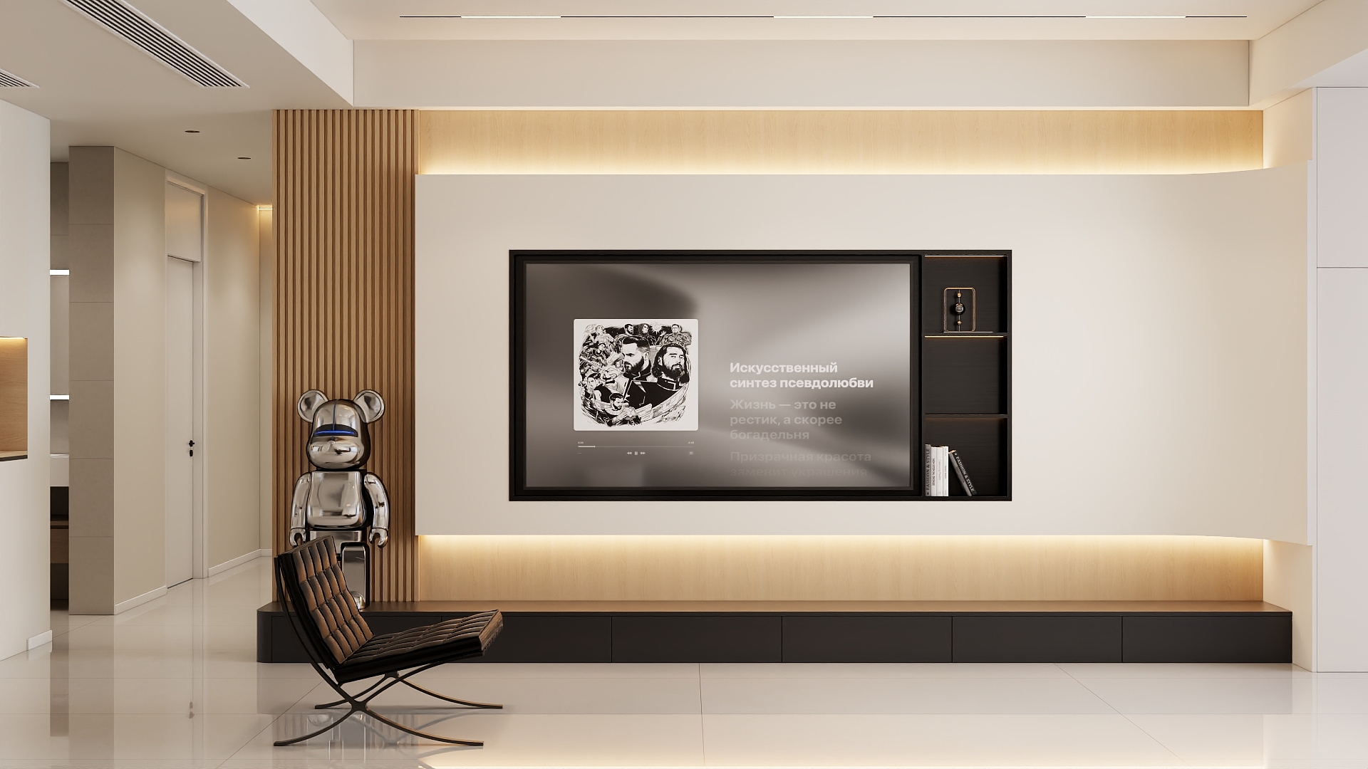 壹维空间设计-136m²中古风格设计-装修设计方案